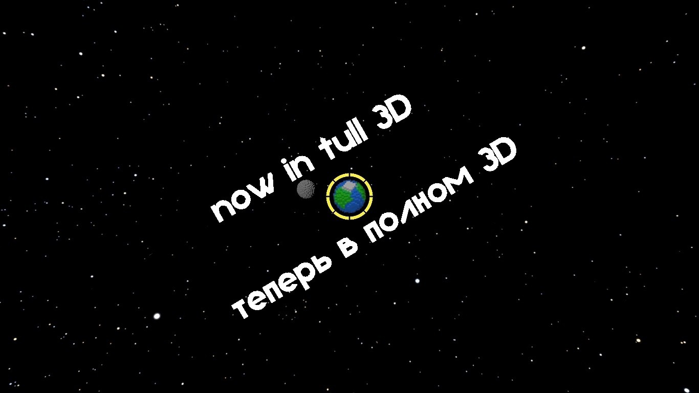 Starsation screenshot 2