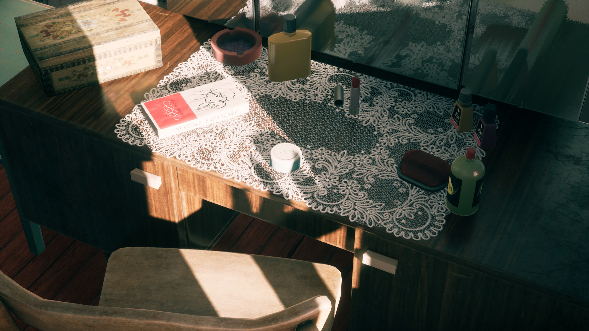 ШХД: ЛЕТО / IT'S SUMMER screenshot 3