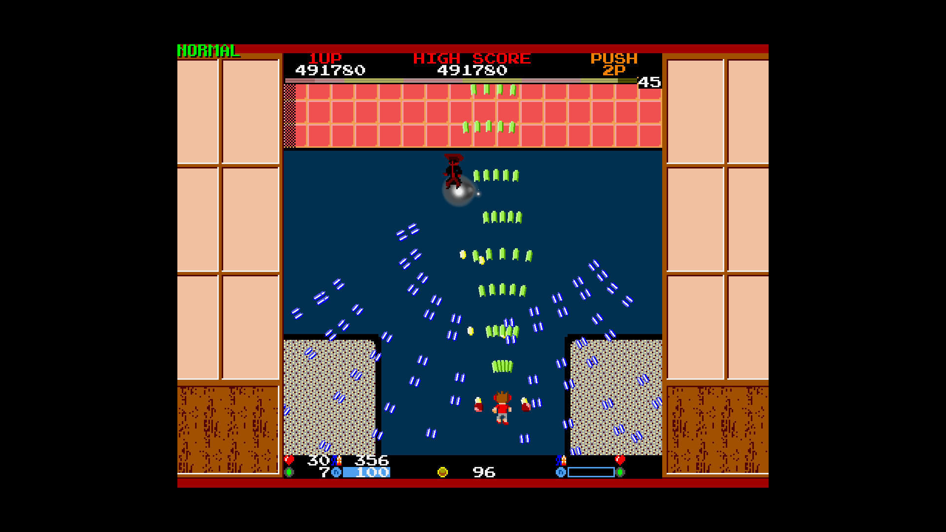 Chuhou Joutai 2: Paraided! screenshot 3