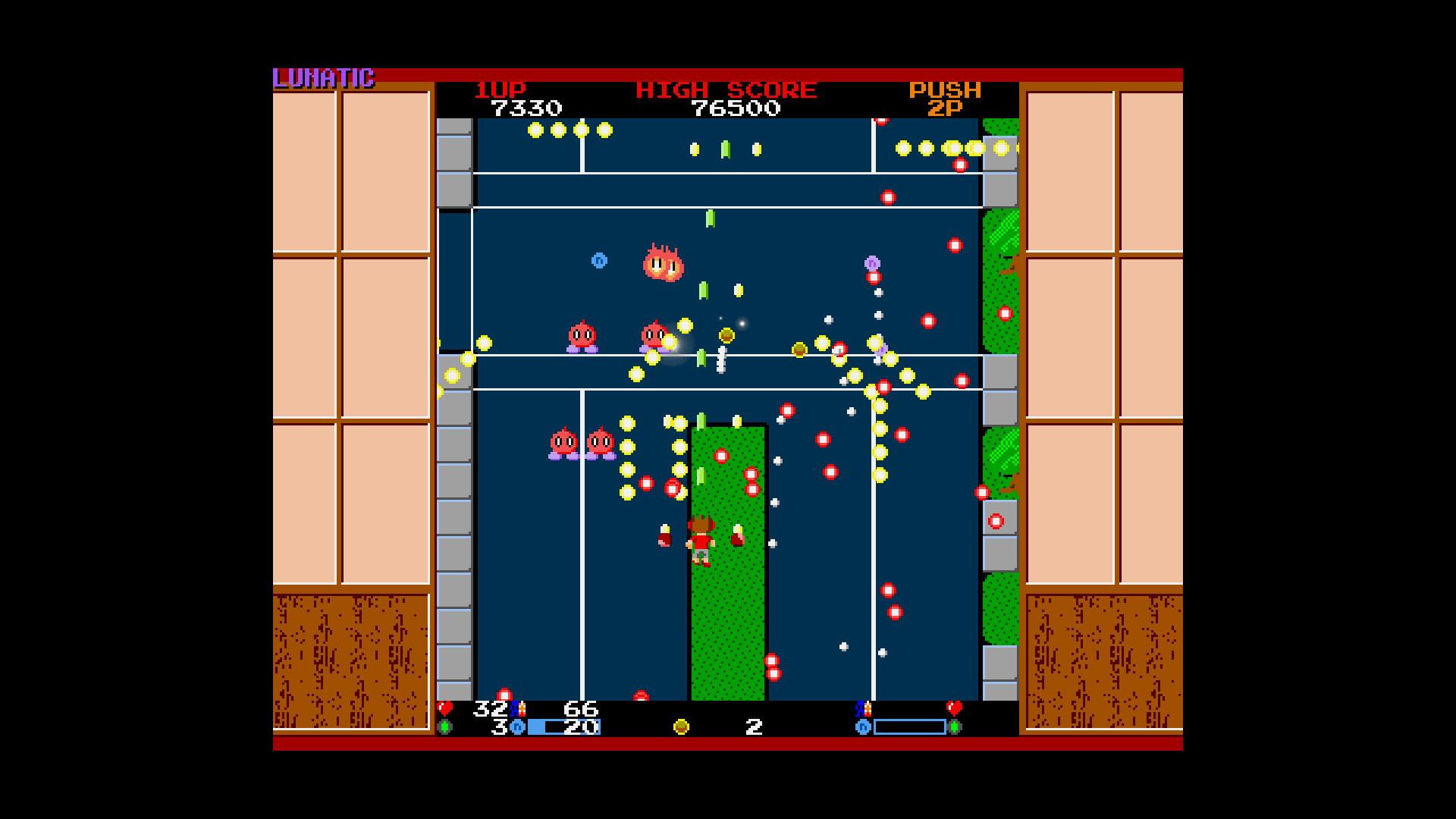 Chuhou Joutai 2: Paraided! screenshot 2