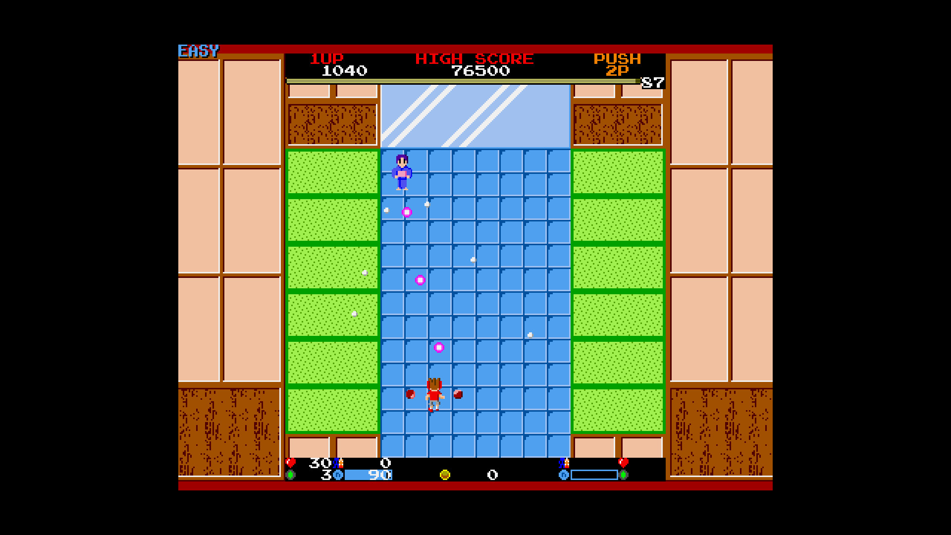 Chuhou Joutai 2: Paraided! screenshot 1