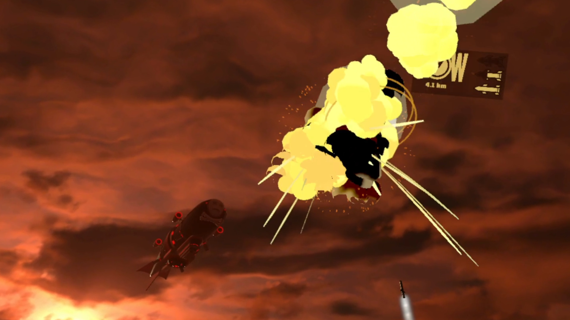 Incoming screenshot 2
