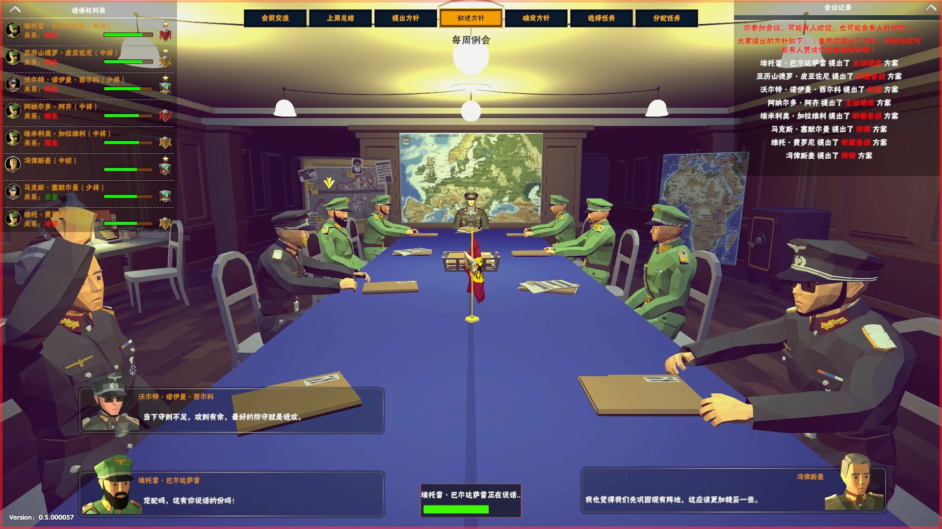 Heavyarms Assemble: WWII screenshot 10