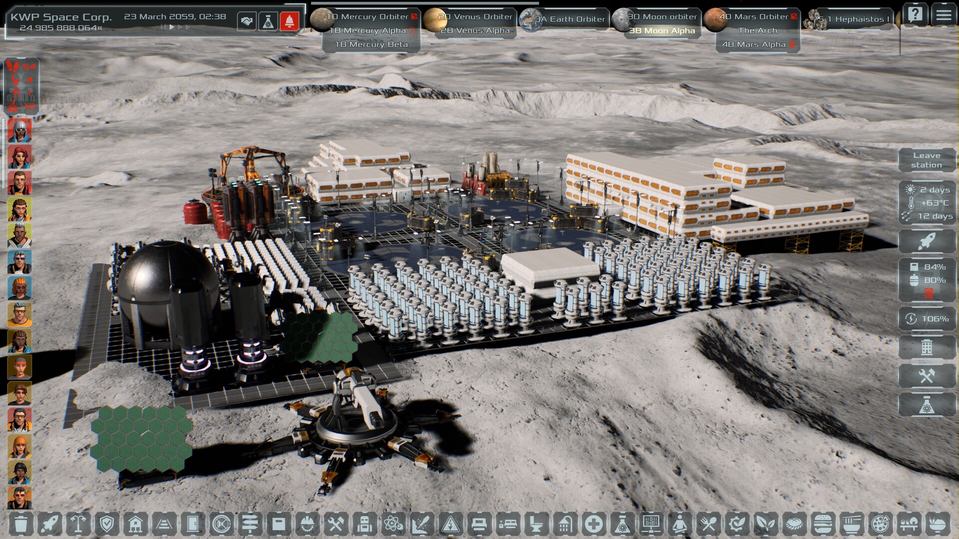 Solargene screenshot 5