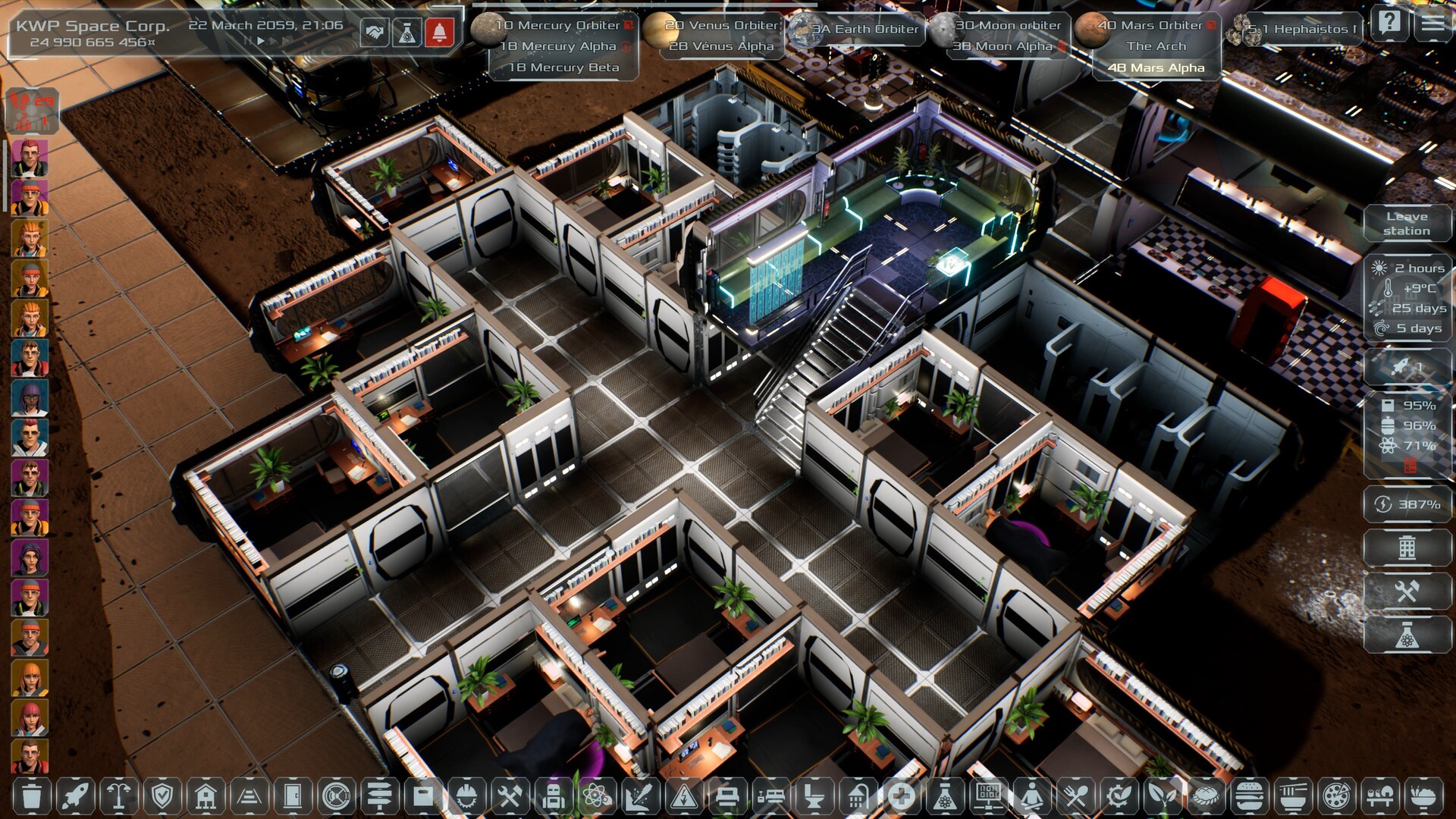 Solargene screenshot 2