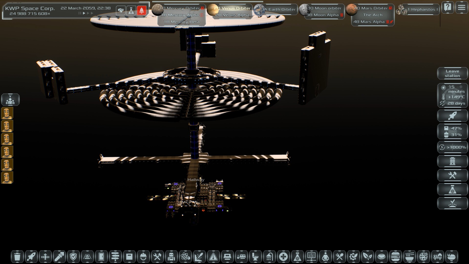 Solargene screenshot 8