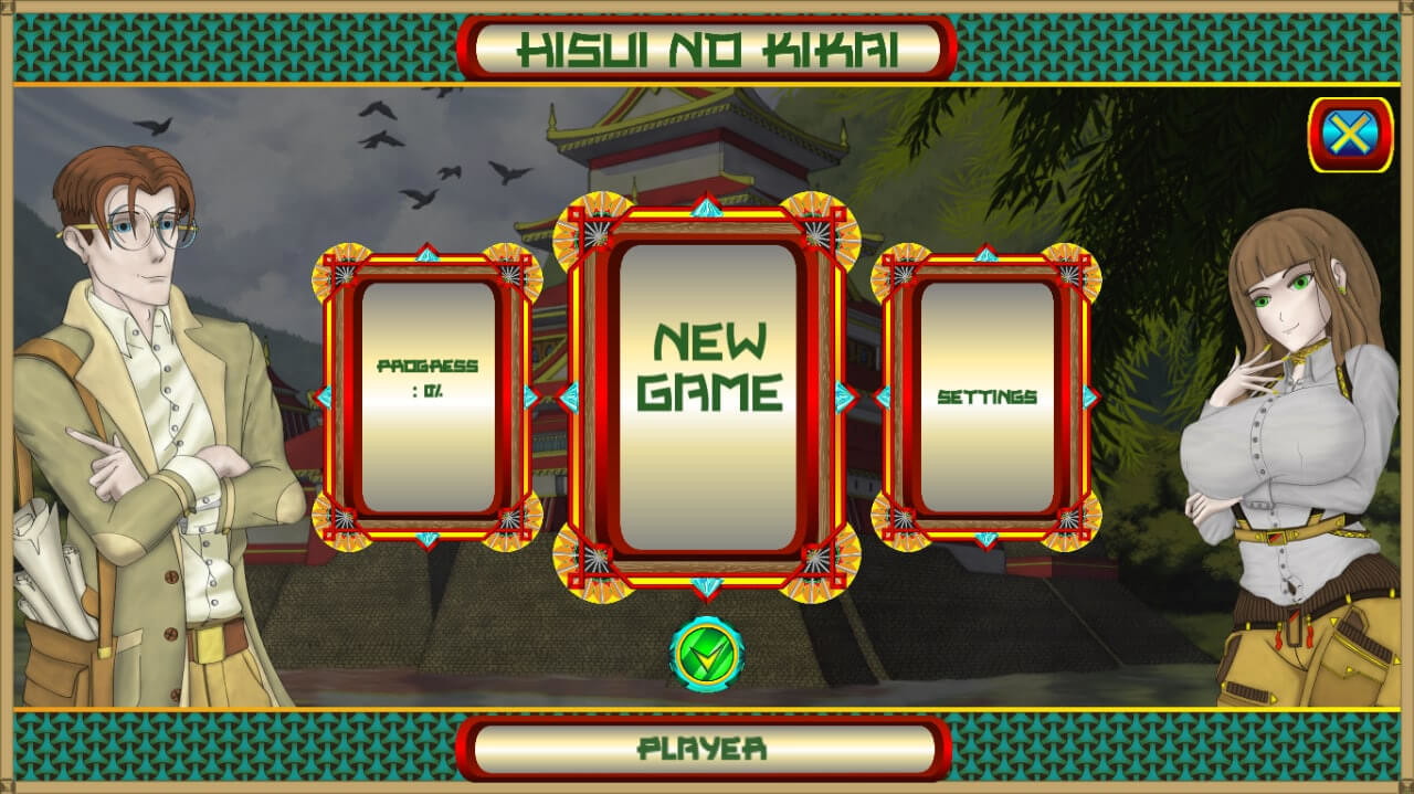 Hisui no Kikai screenshot 2