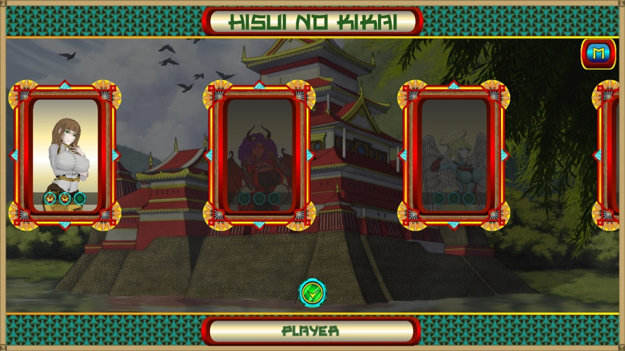 Hisui no Kikai screenshot 11