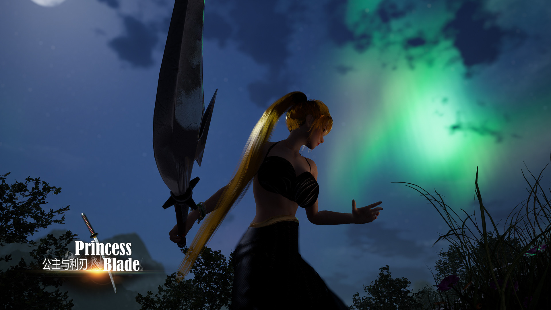 Princess&Blade screenshot 4