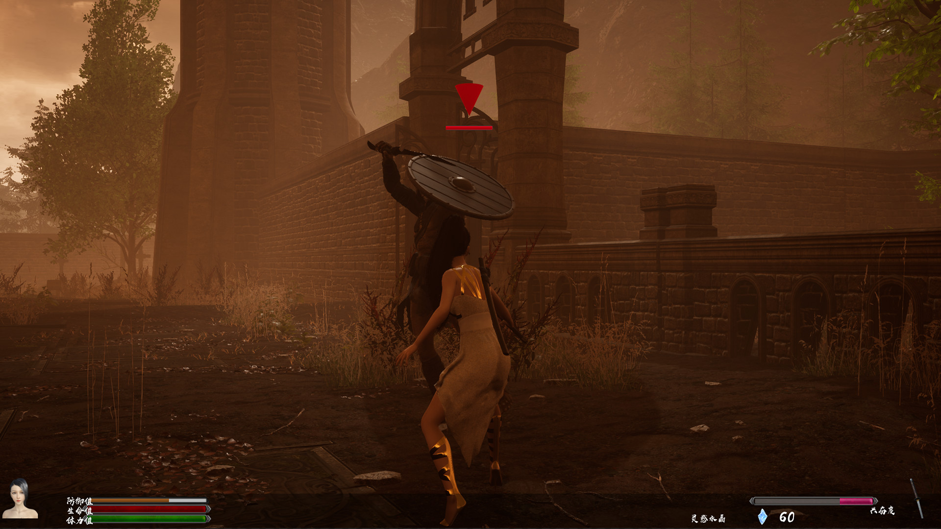 Princess&Blade screenshot 14