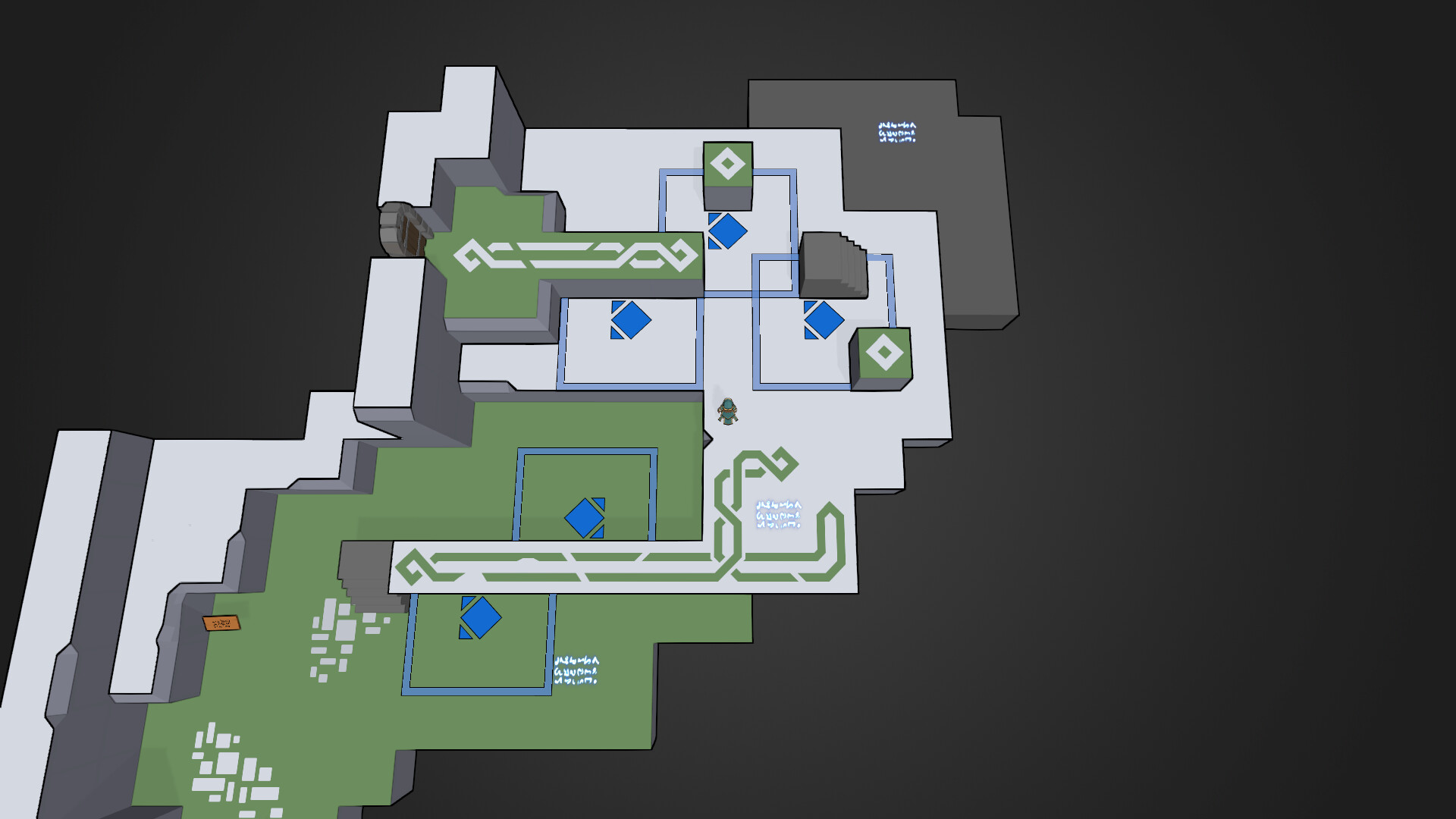 The Court Of Wanderers screenshot 1