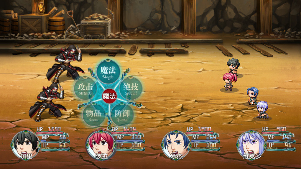 莫西比亚岛 screenshot 4
