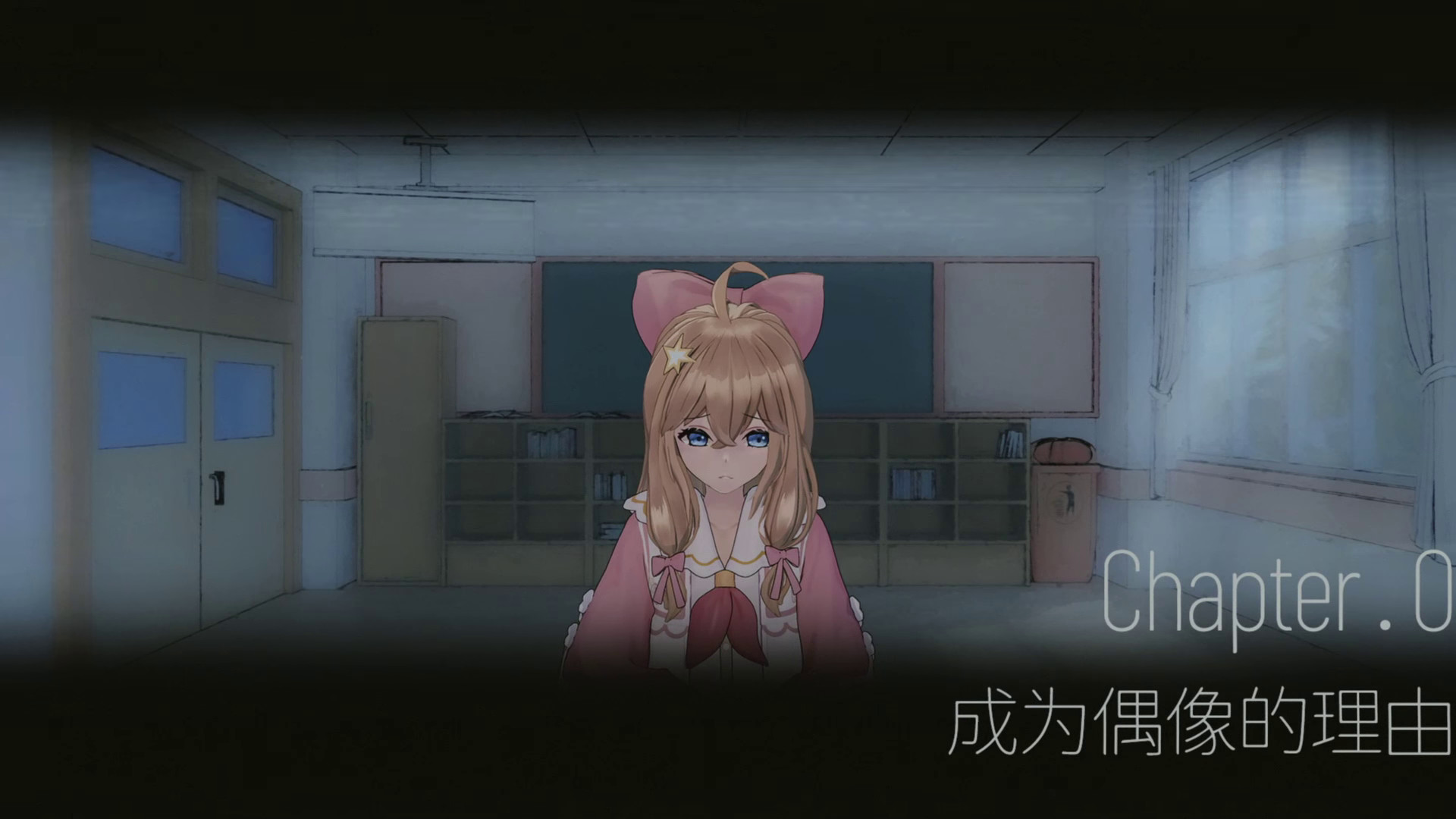 枝江往事 screenshot 5