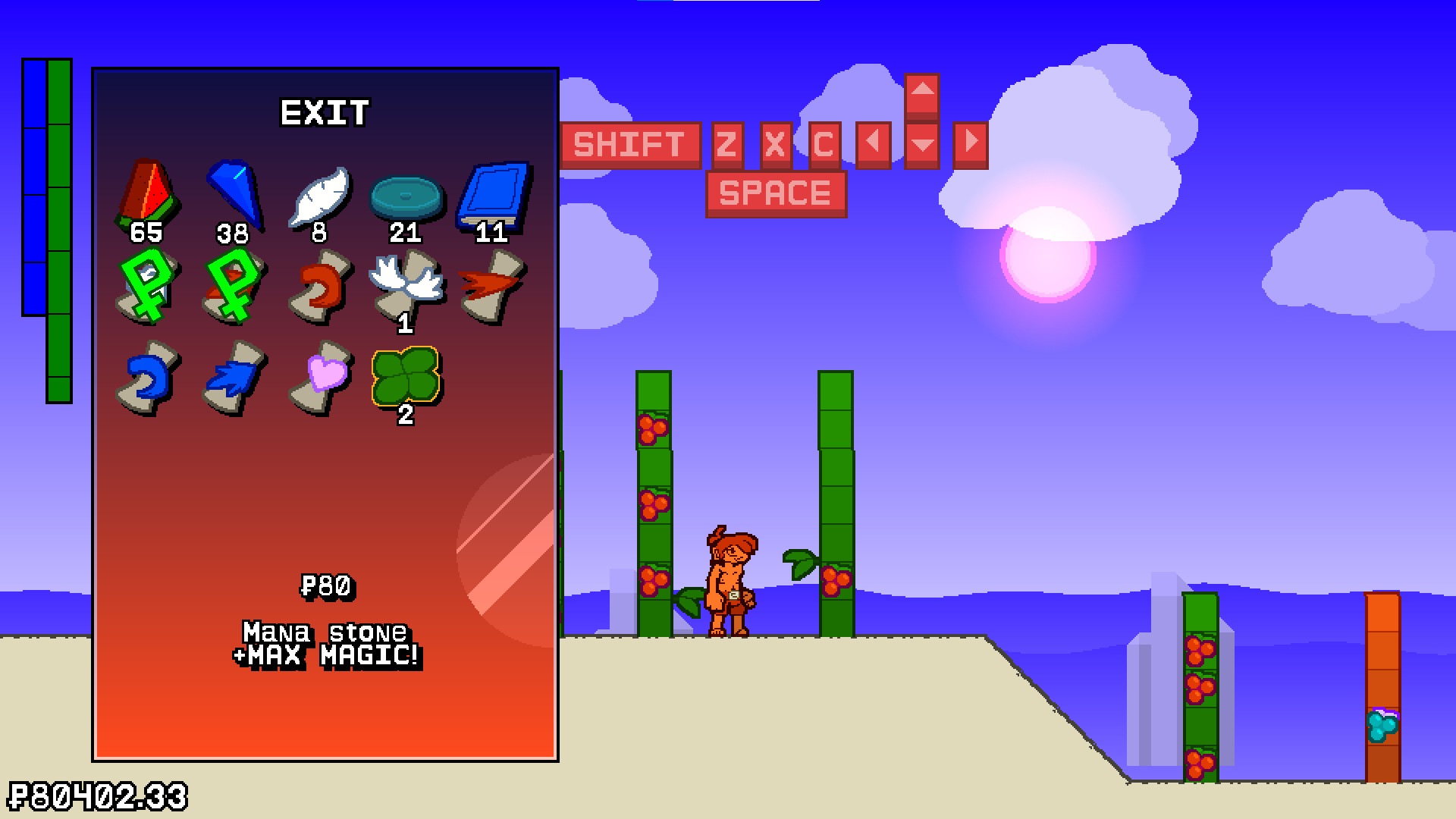 Tree Strike screenshot 2