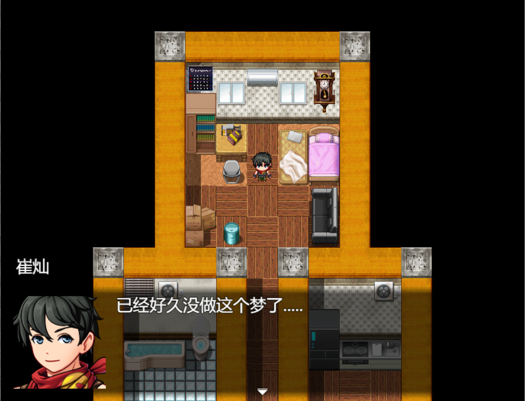 猜拳为尊 screenshot 1