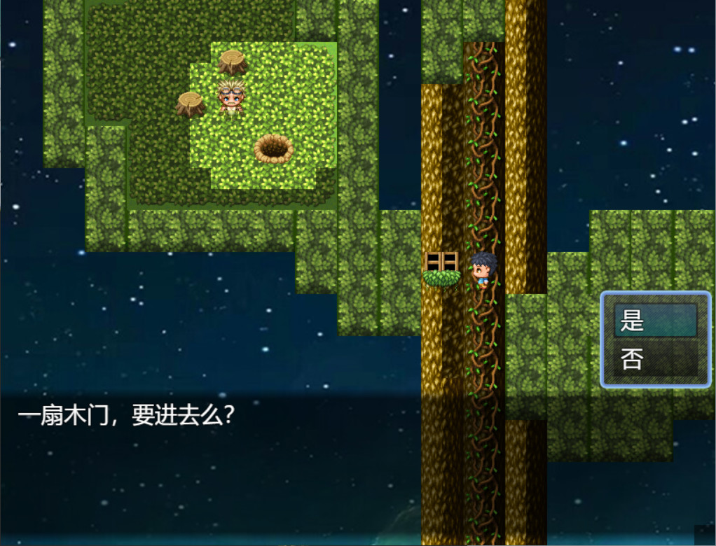 猜拳为尊 screenshot 3