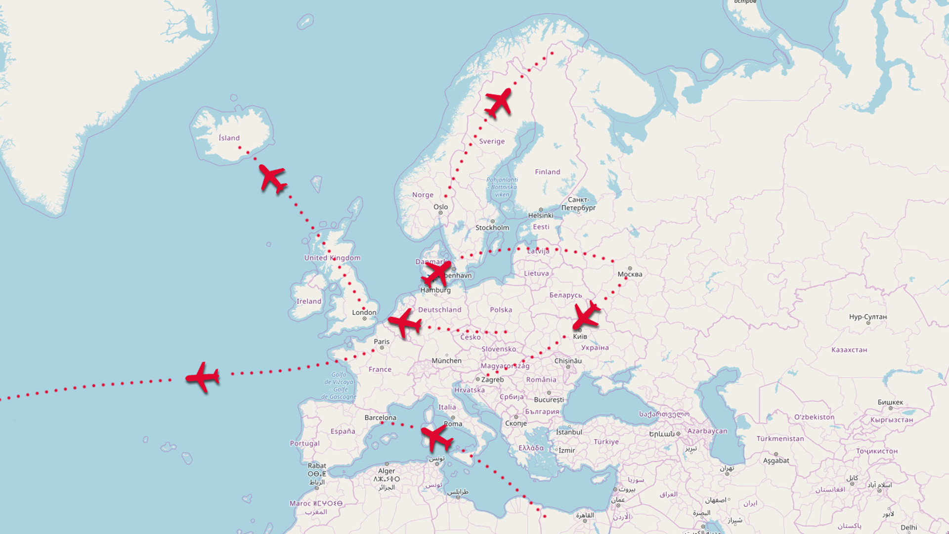 Airline Manager screenshot 1
