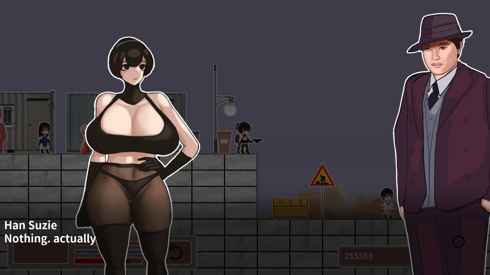 Bankrupt Heroines 2 screenshot 3
