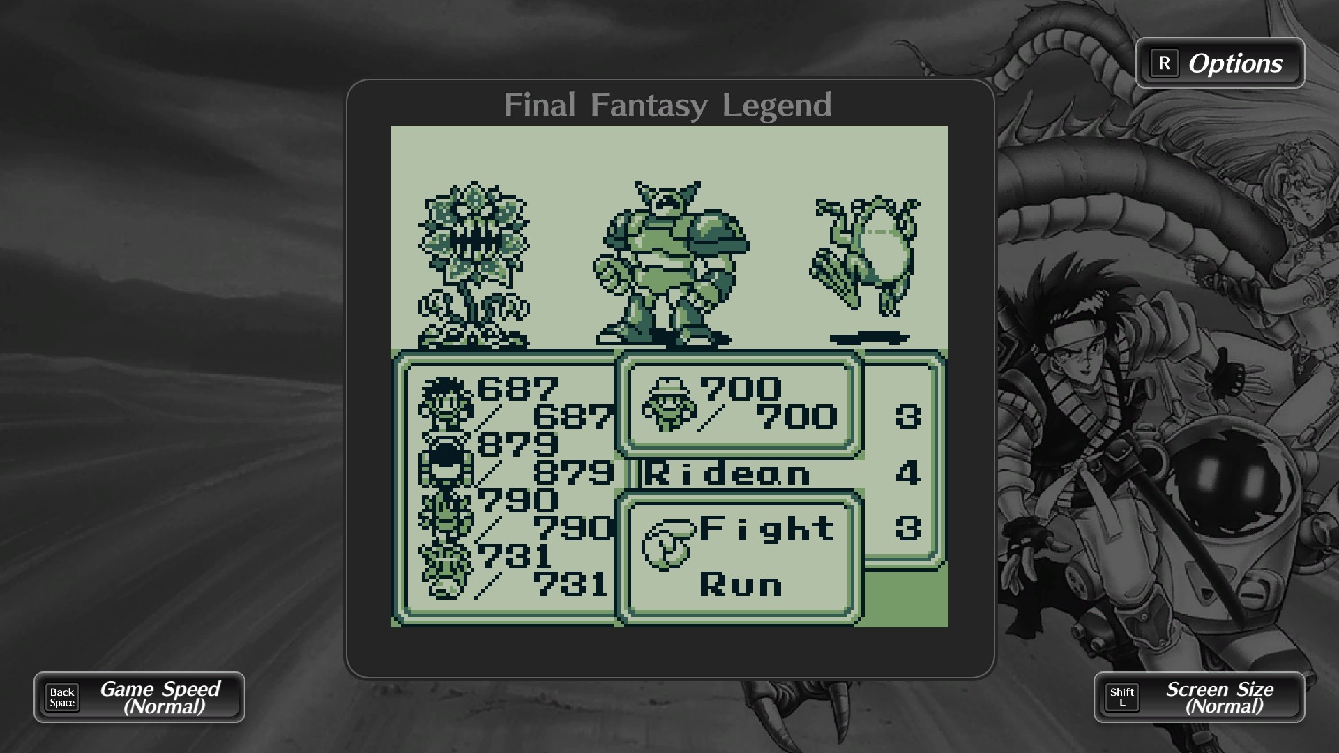 COLLECTION of SaGa FINAL FANTASY LEGEND screenshot 4