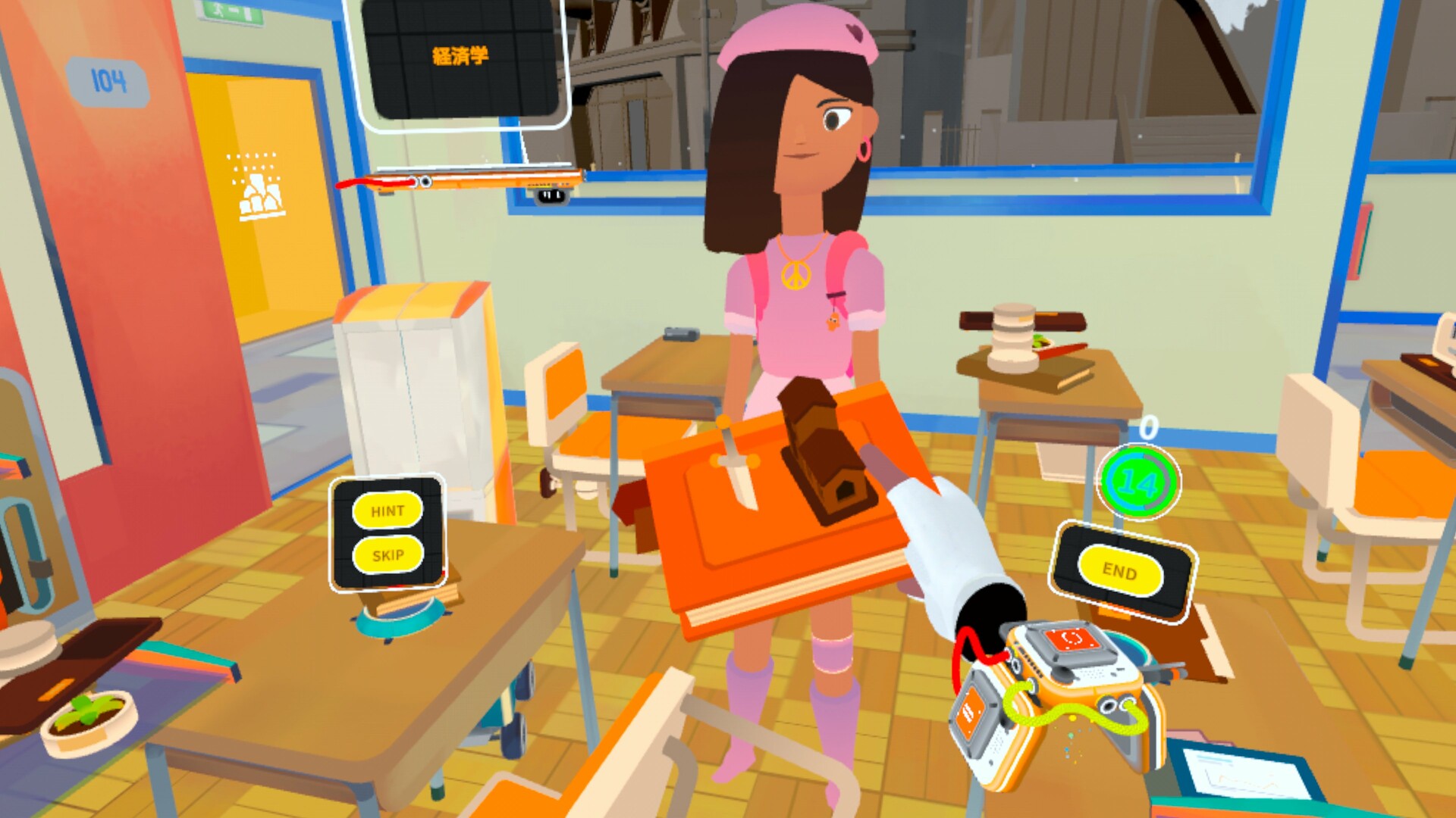 Noun Town: VR Language Learning screenshot 4