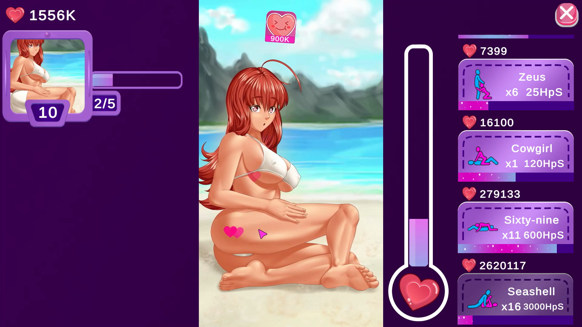 Sweet Desire 2 screenshot 12