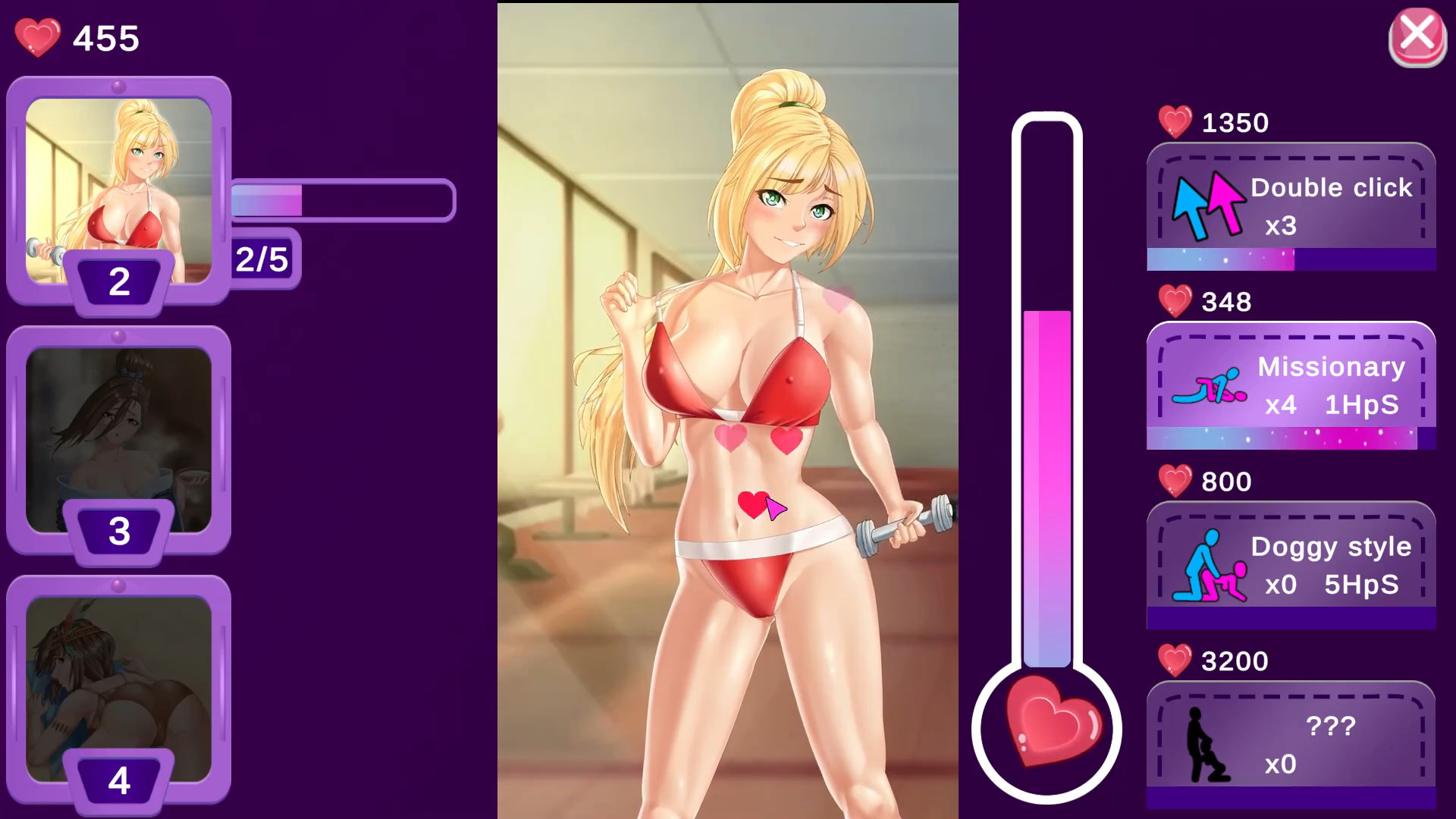 Sweet Desire 2 screenshot 2