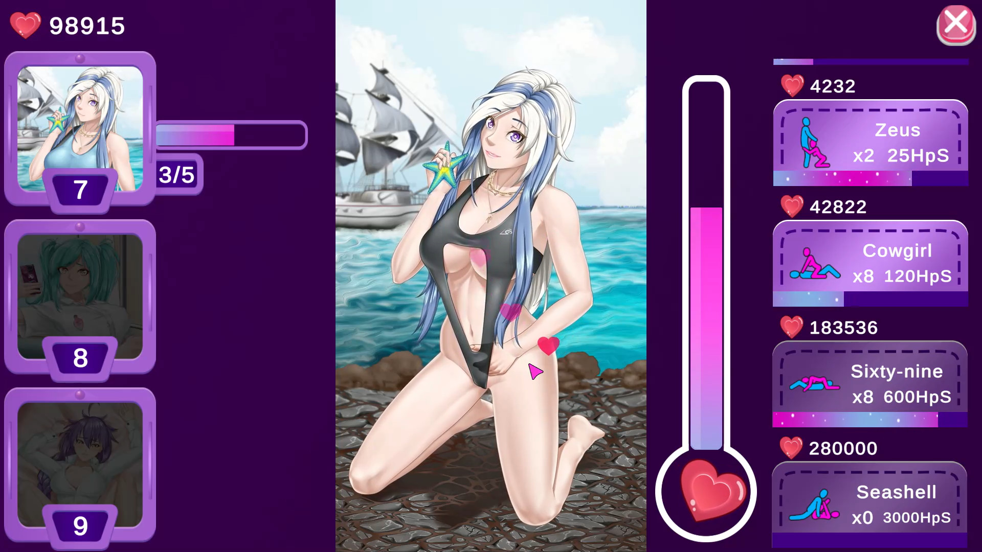 Sweet Desire 2 screenshot 9