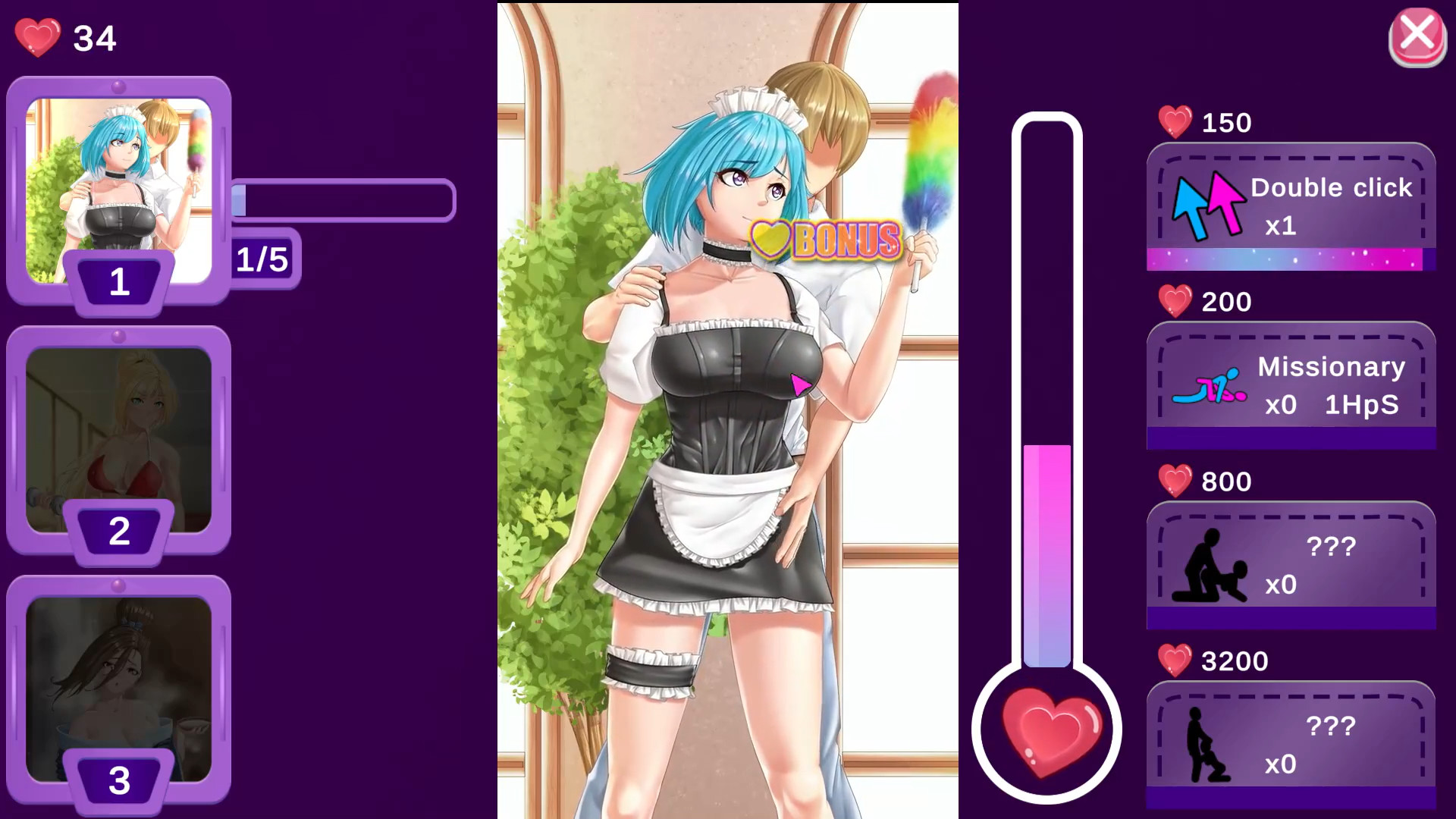Sweet Desire 2 screenshot 1