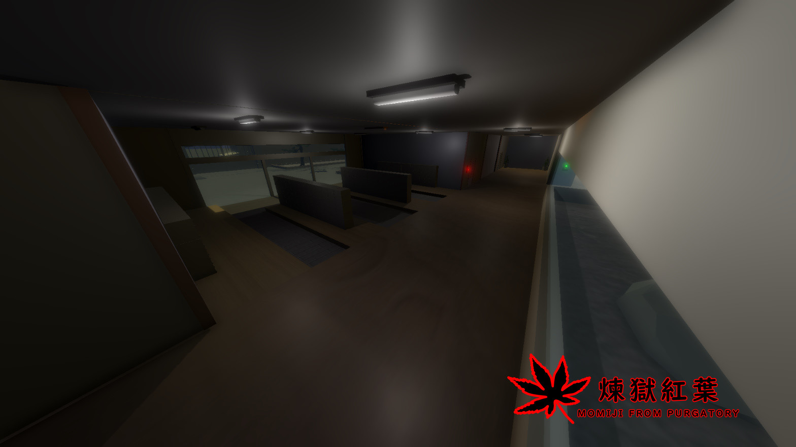 煉獄紅葉 Momiji From Purgatory screenshot 17