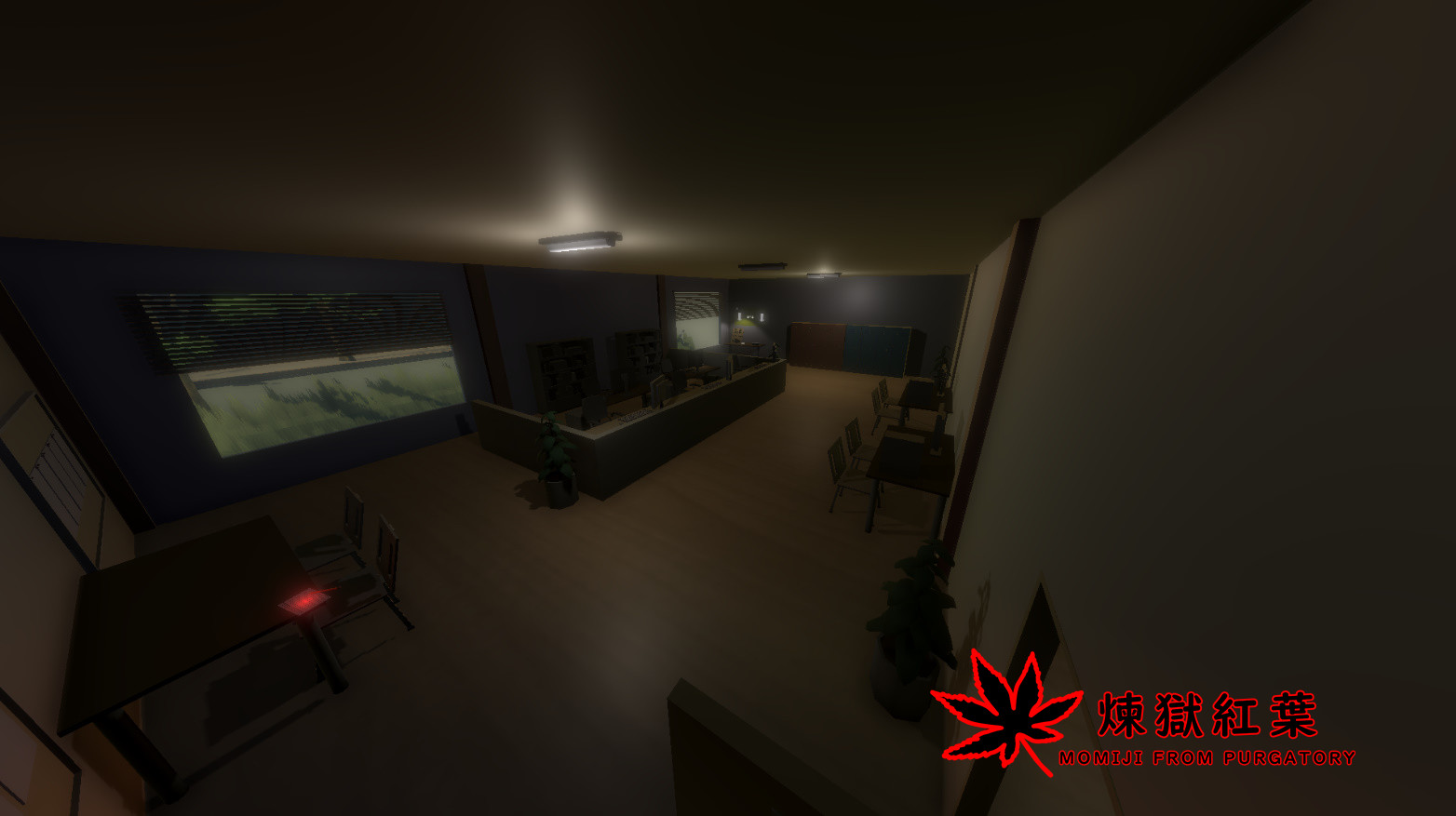 煉獄紅葉 Momiji From Purgatory screenshot 18