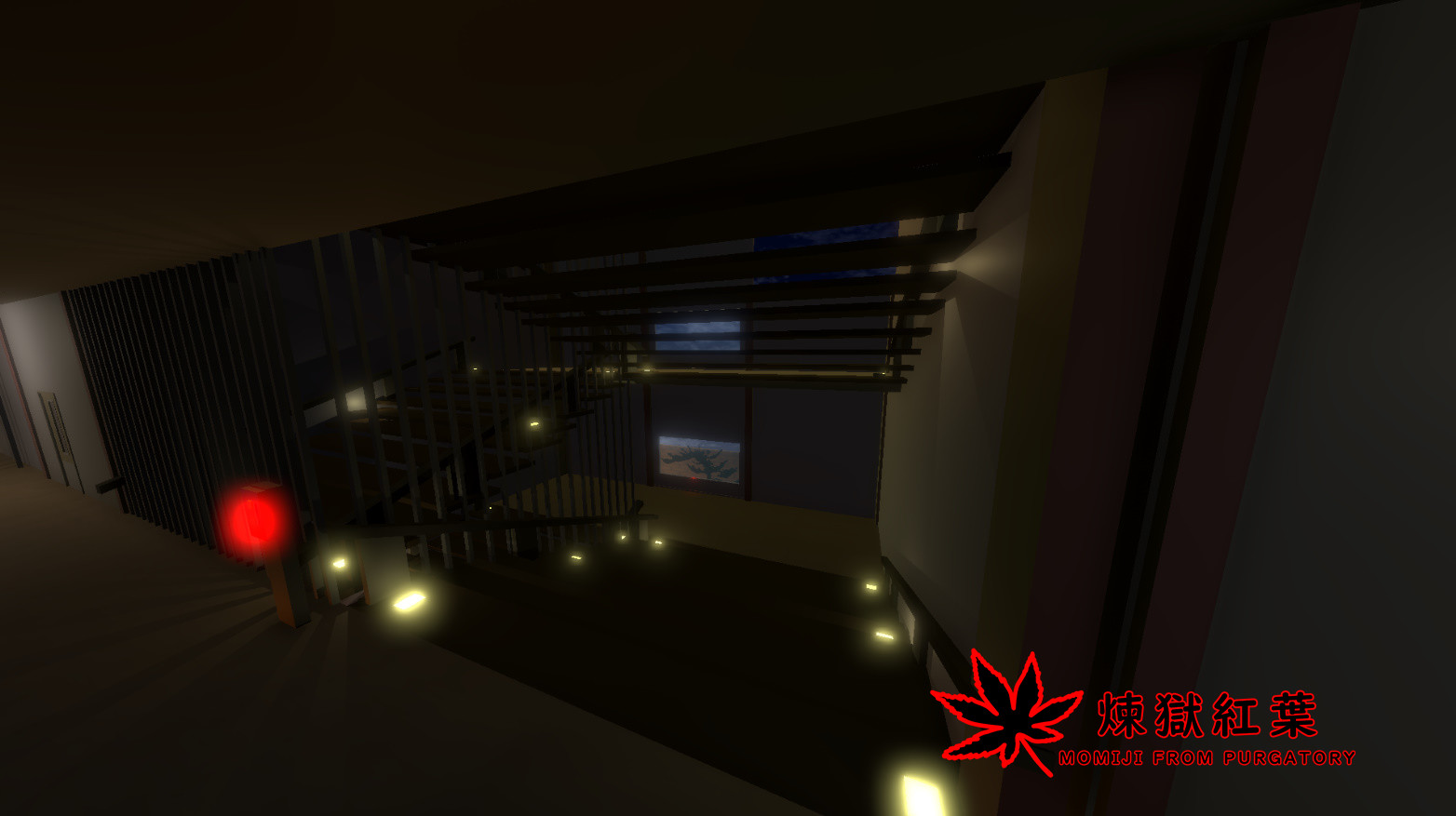 煉獄紅葉 Momiji From Purgatory screenshot 19