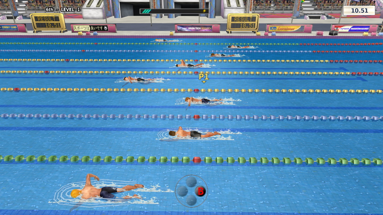 Athletics 3: Summer Sports screenshot 14