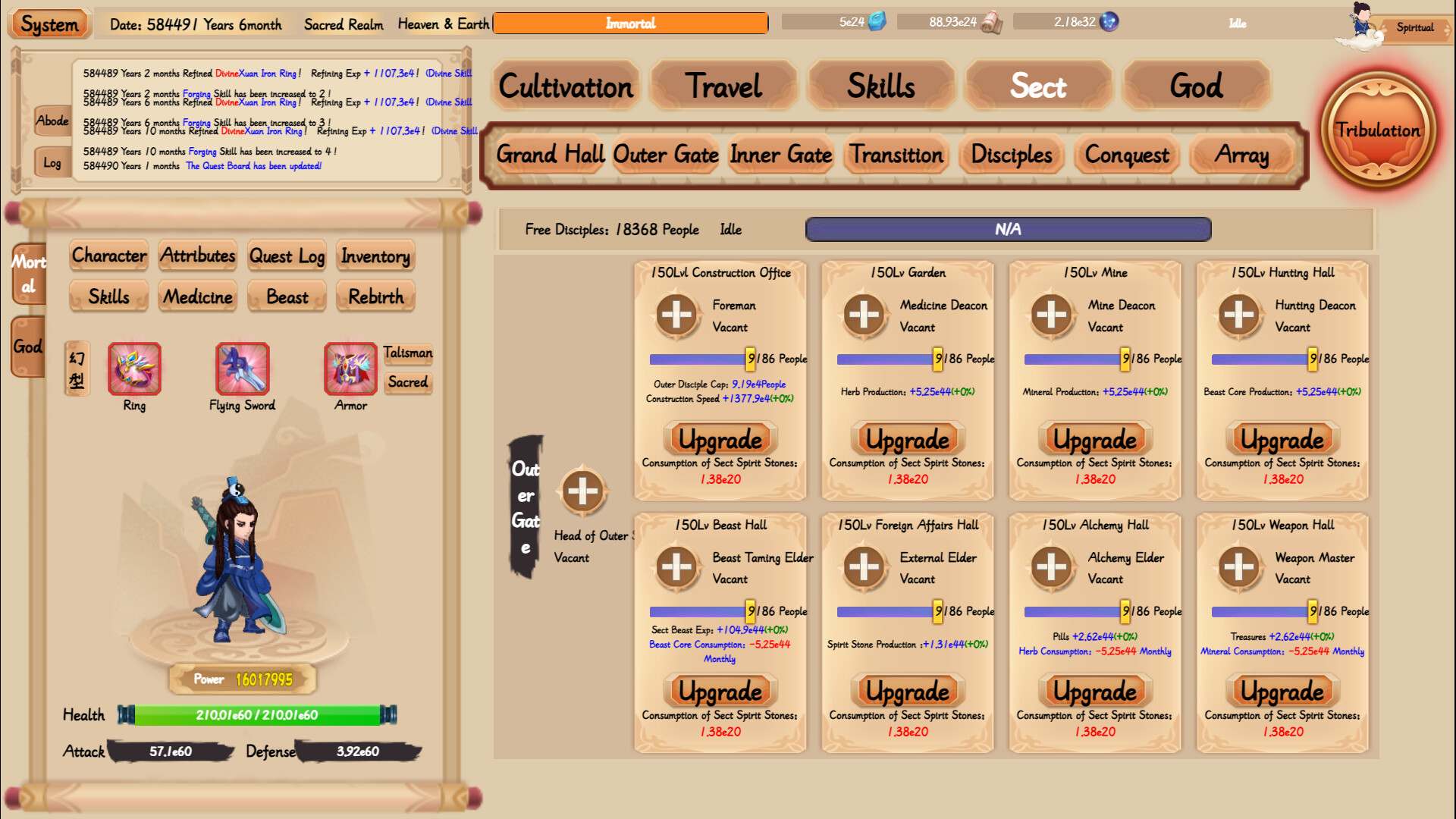 xiuzhen idle screenshot 14