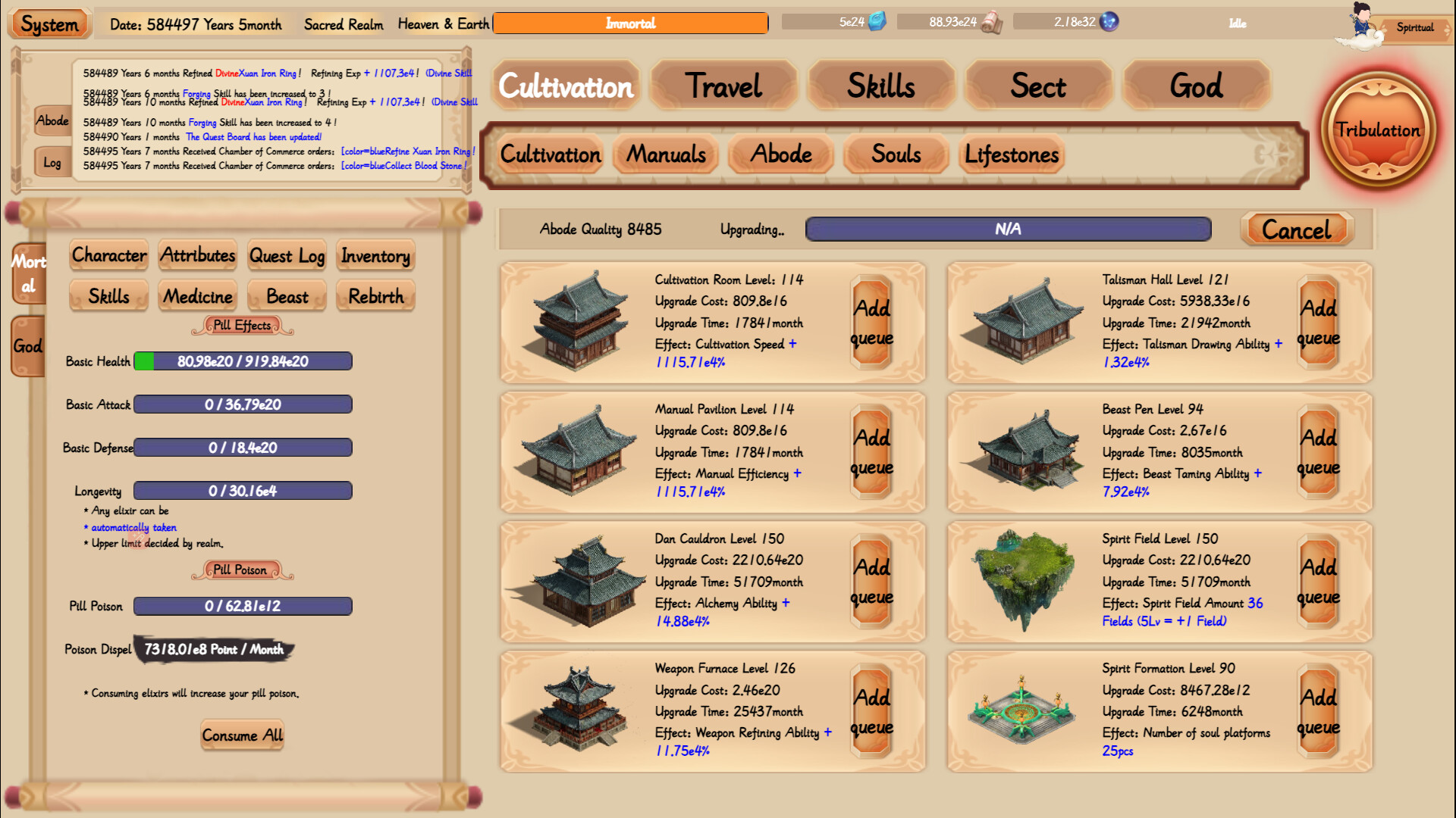xiuzhen idle screenshot 8