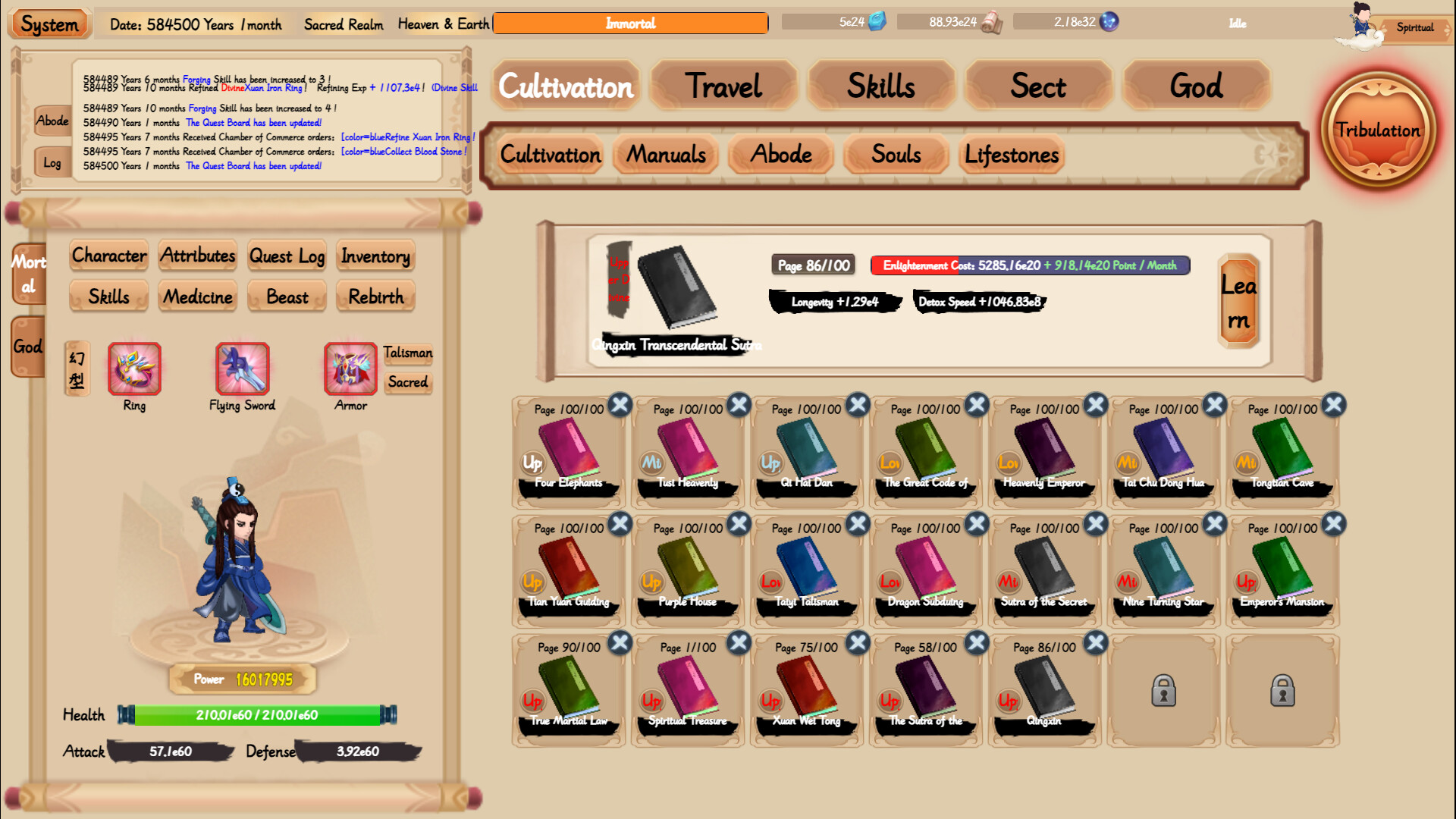 xiuzhen idle screenshot 10