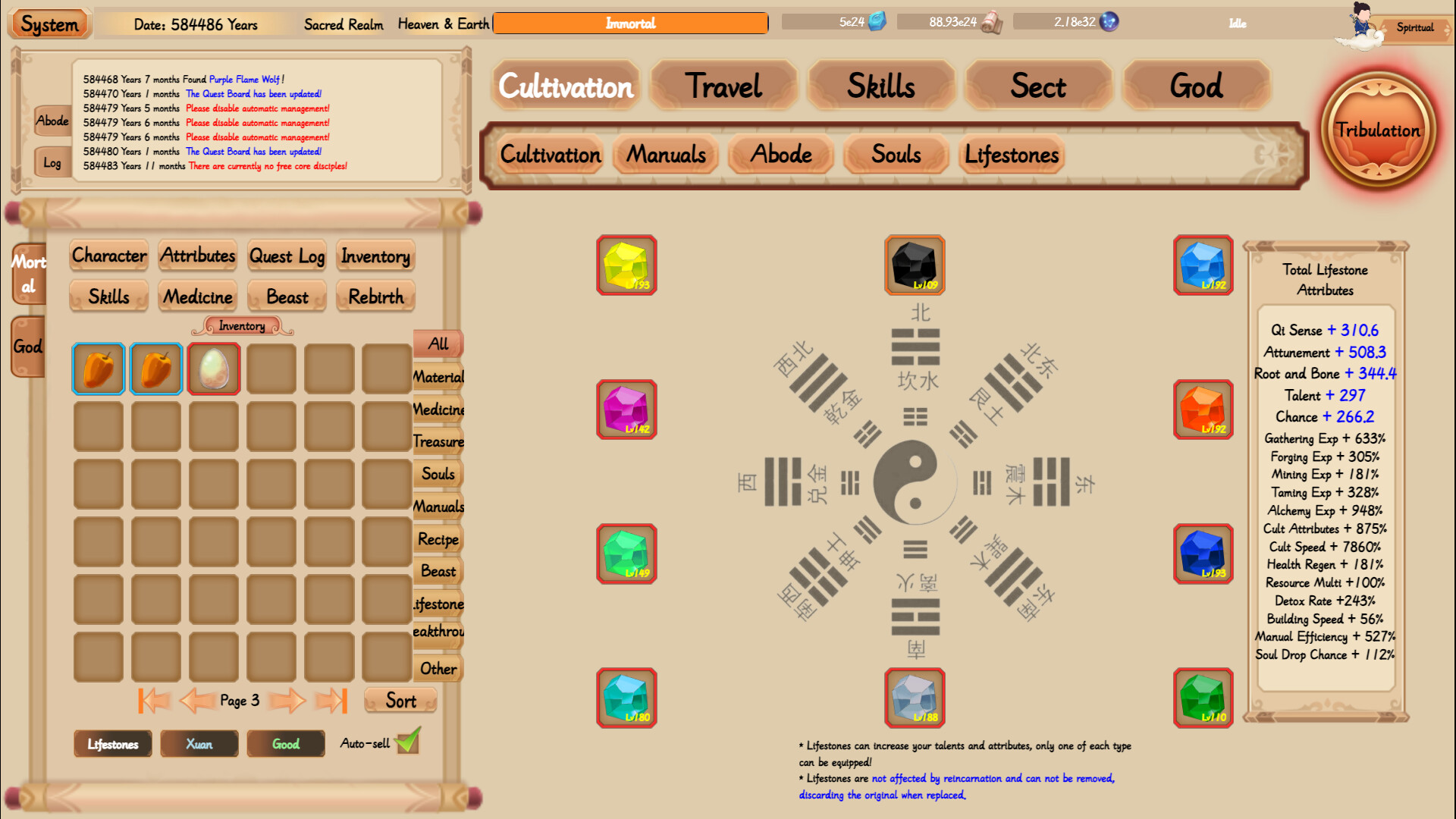 xiuzhen idle screenshot 13