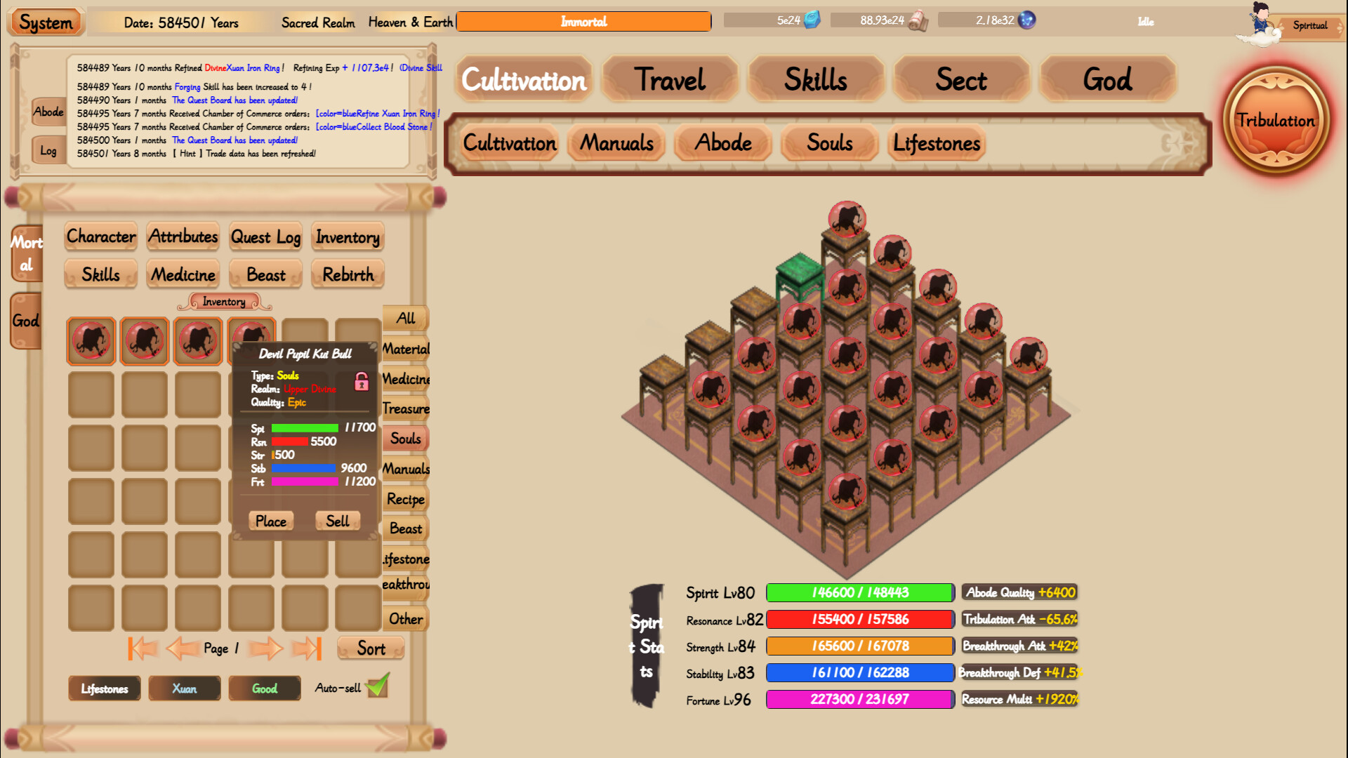xiuzhen idle screenshot 11