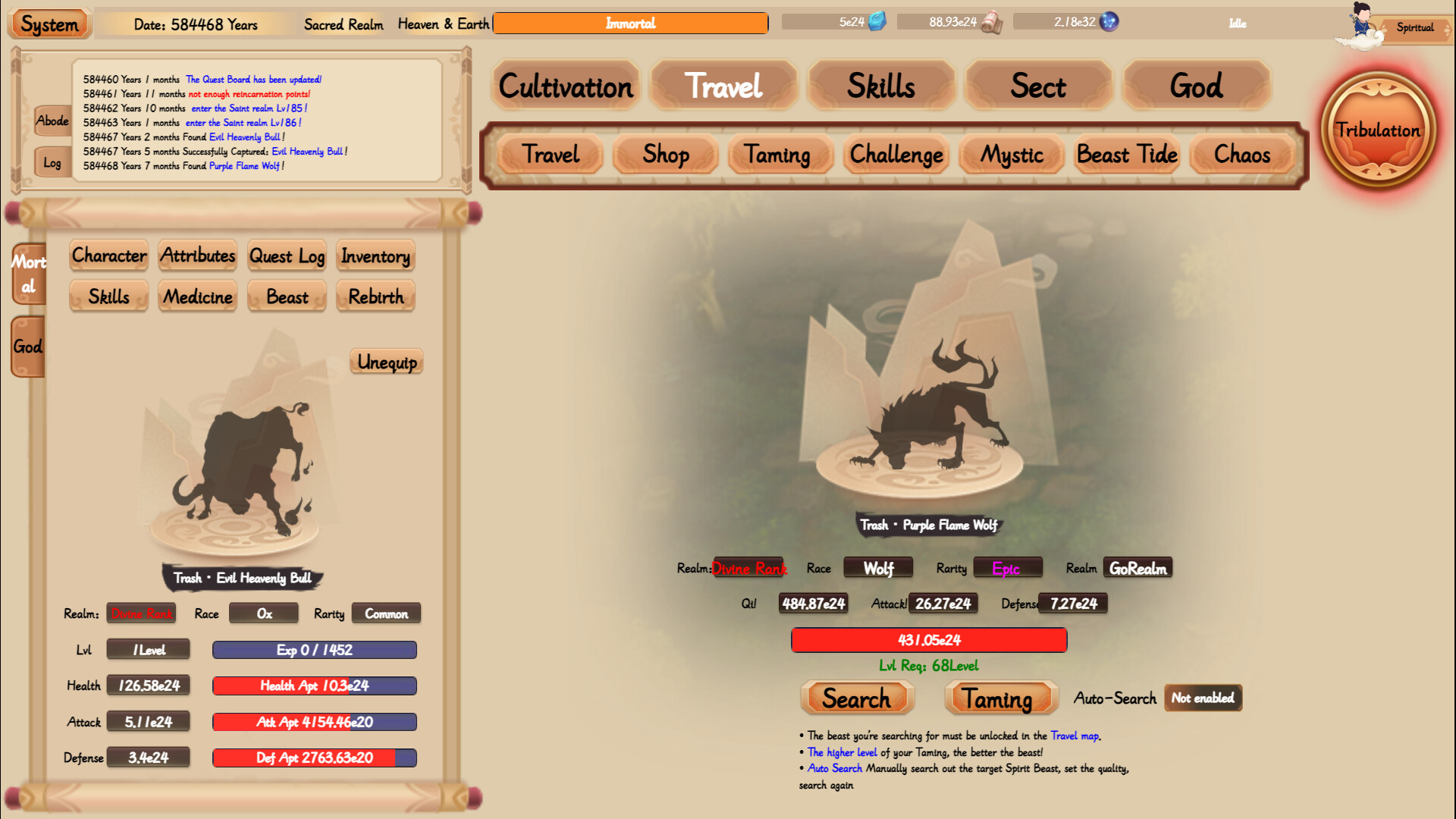 xiuzhen idle screenshot 7