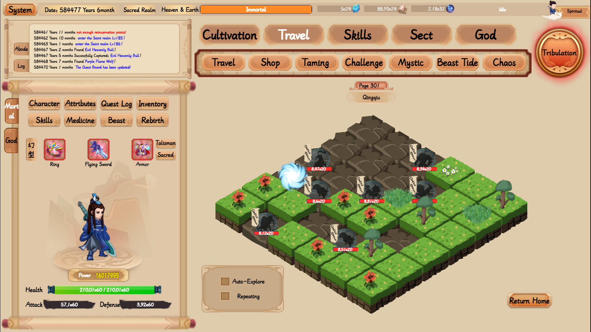 xiuzhen idle screenshot 5