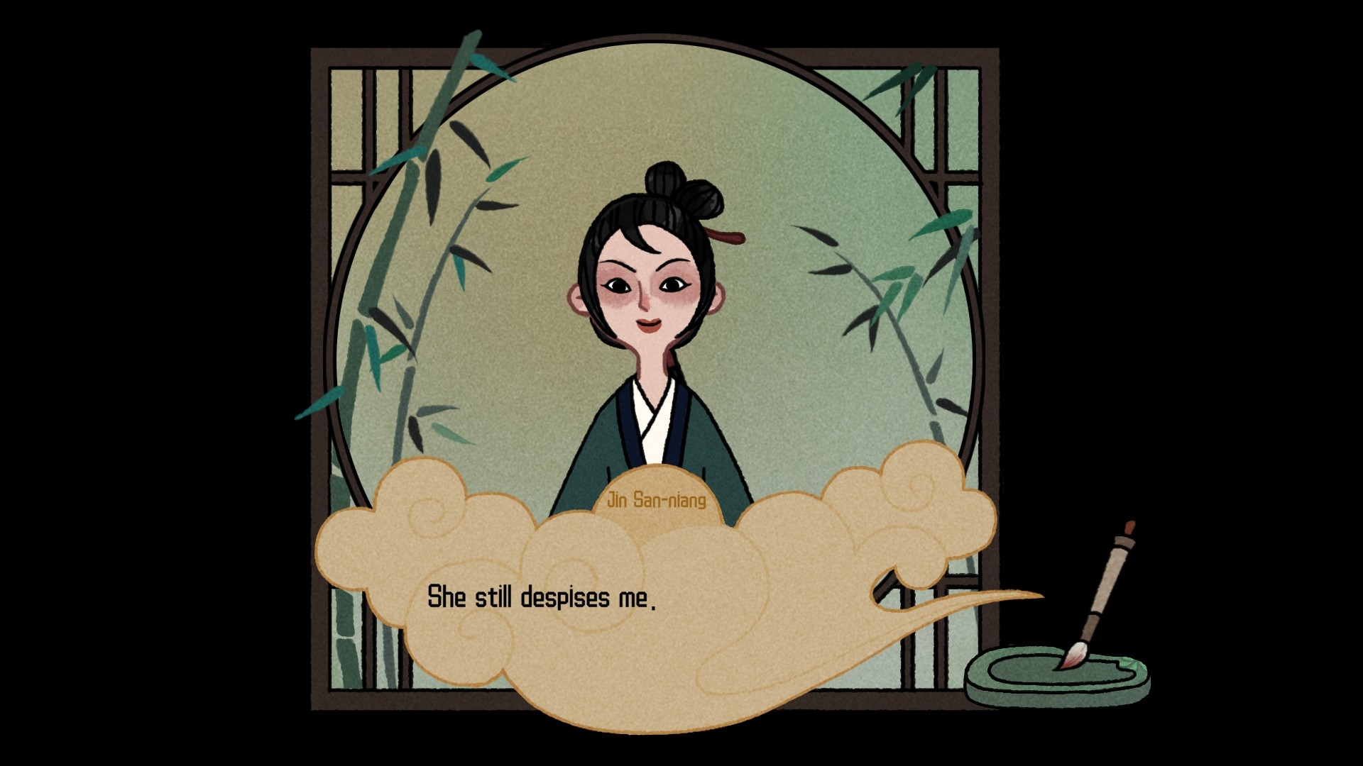 Tales of the Mirror screenshot 4