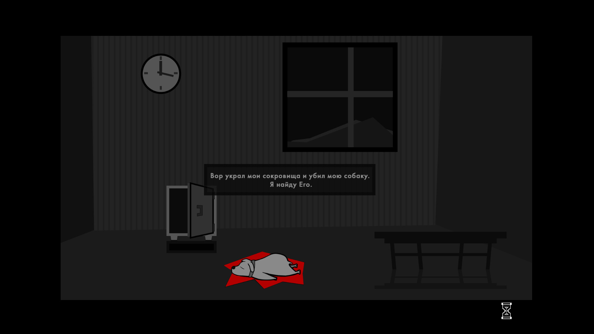 Furious Revenge of Bolo screenshot 9