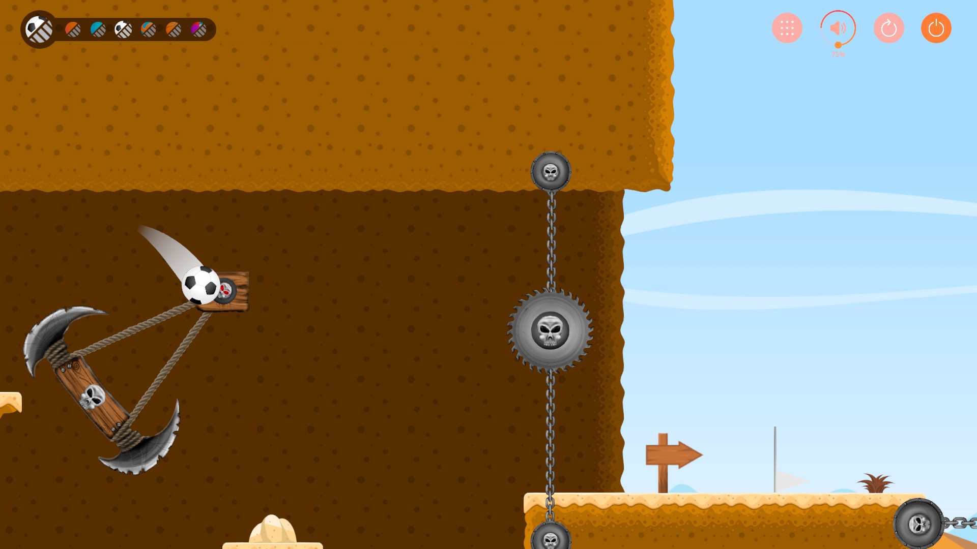 Balloon Jump screenshot 6