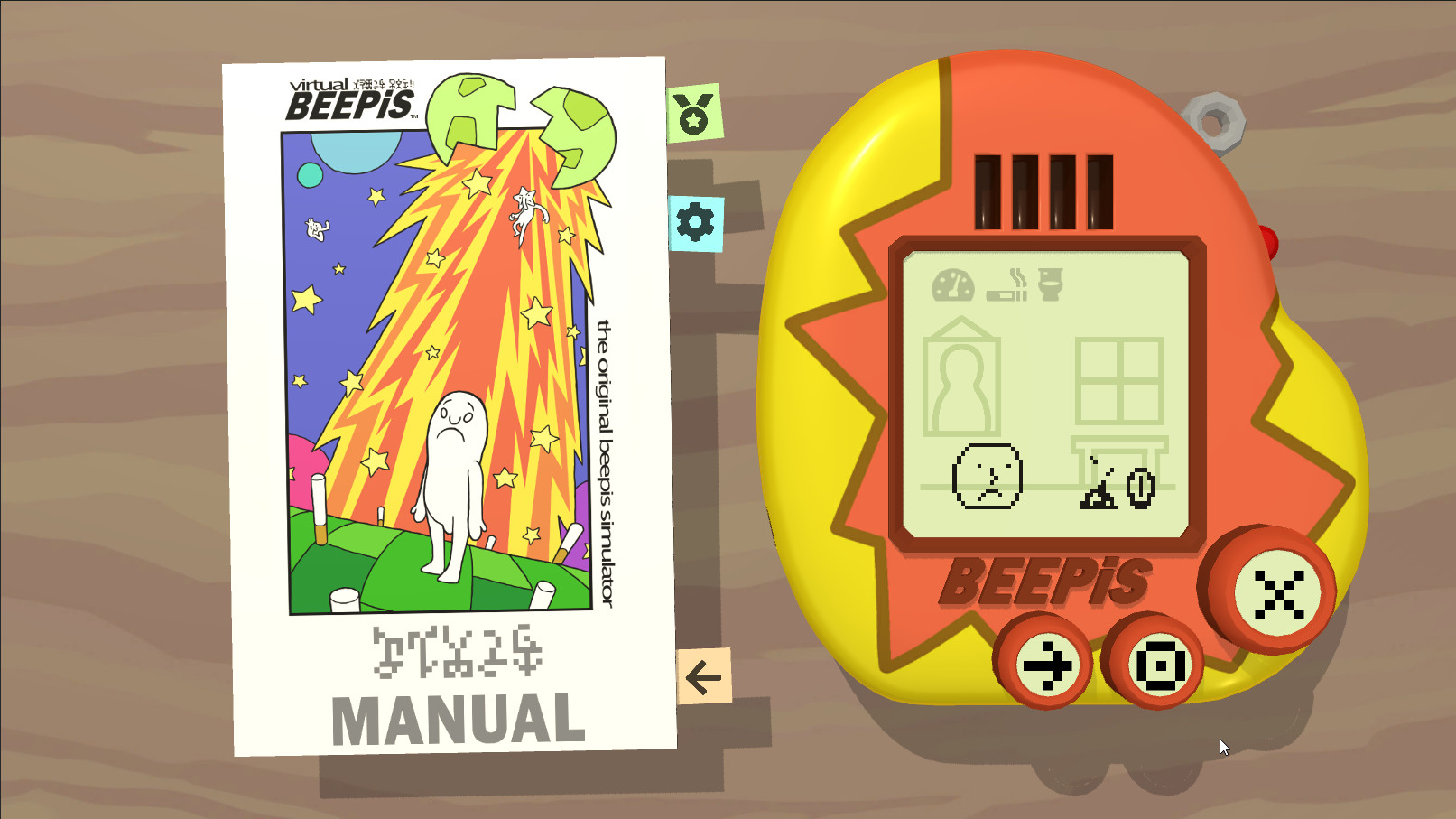 virtual beepis screenshot 2