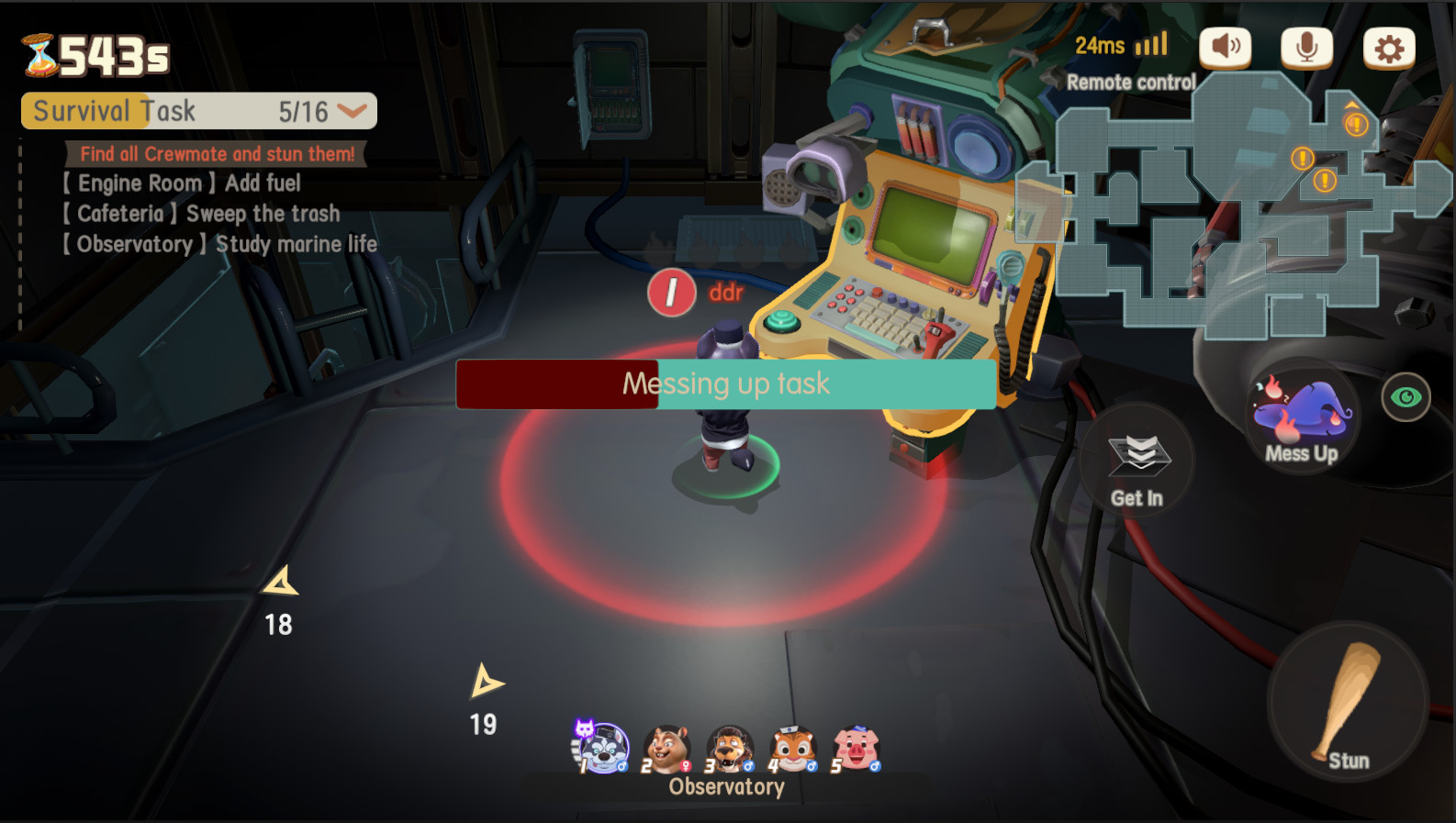 Peekazoo screenshot 3