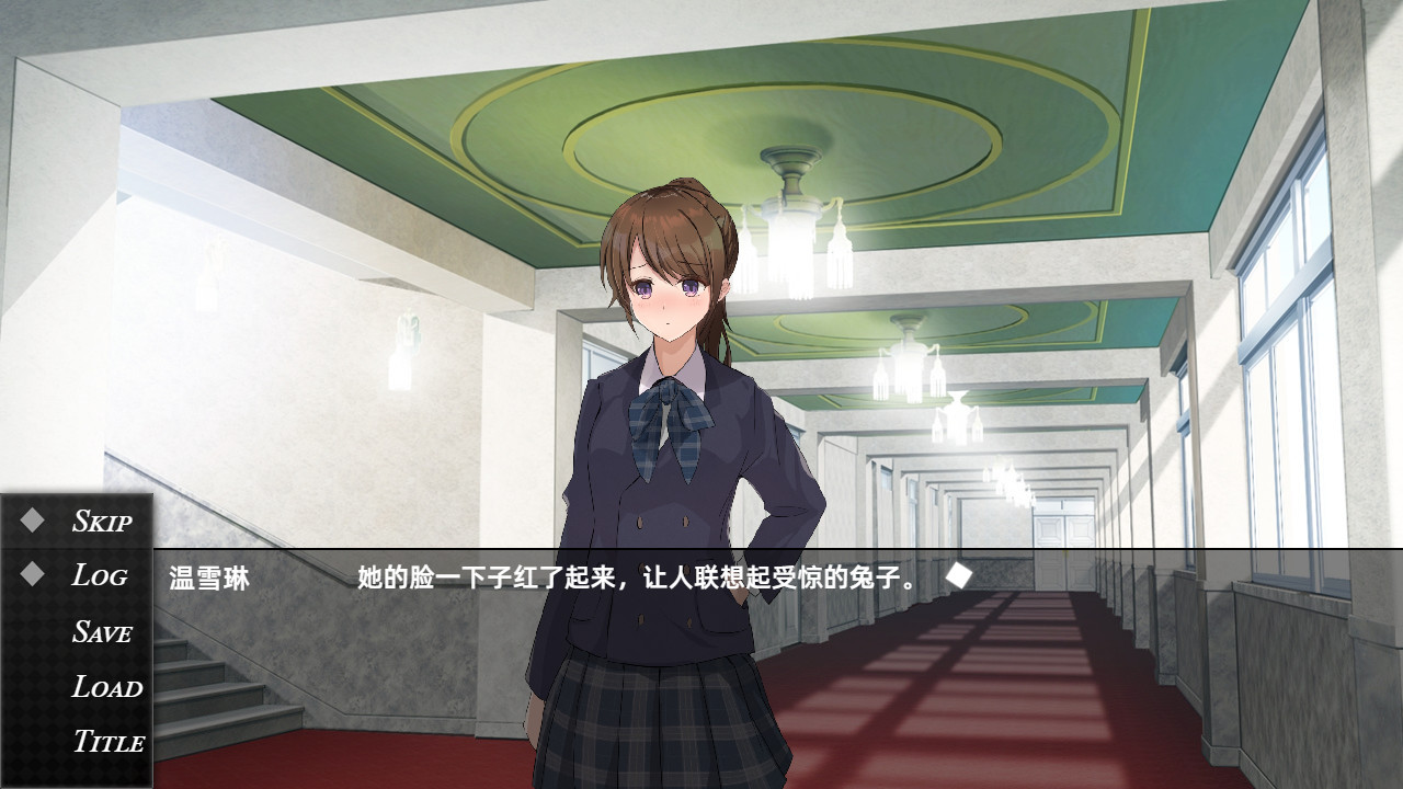 魔女低语时 screenshot 4