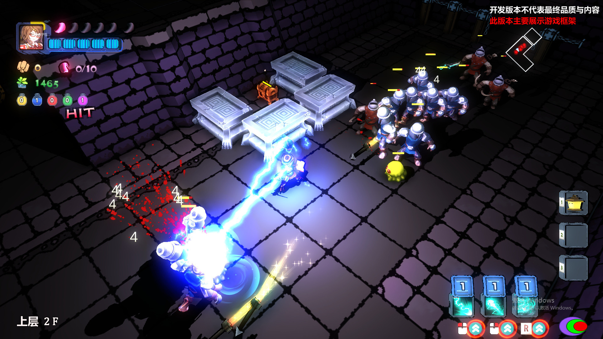 Code:STAR DUNGEON 星牢:试炼所 screenshot 1