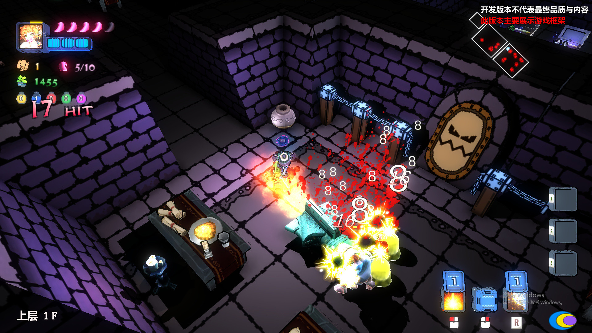 Code:STAR DUNGEON 星牢:试炼所 screenshot 4