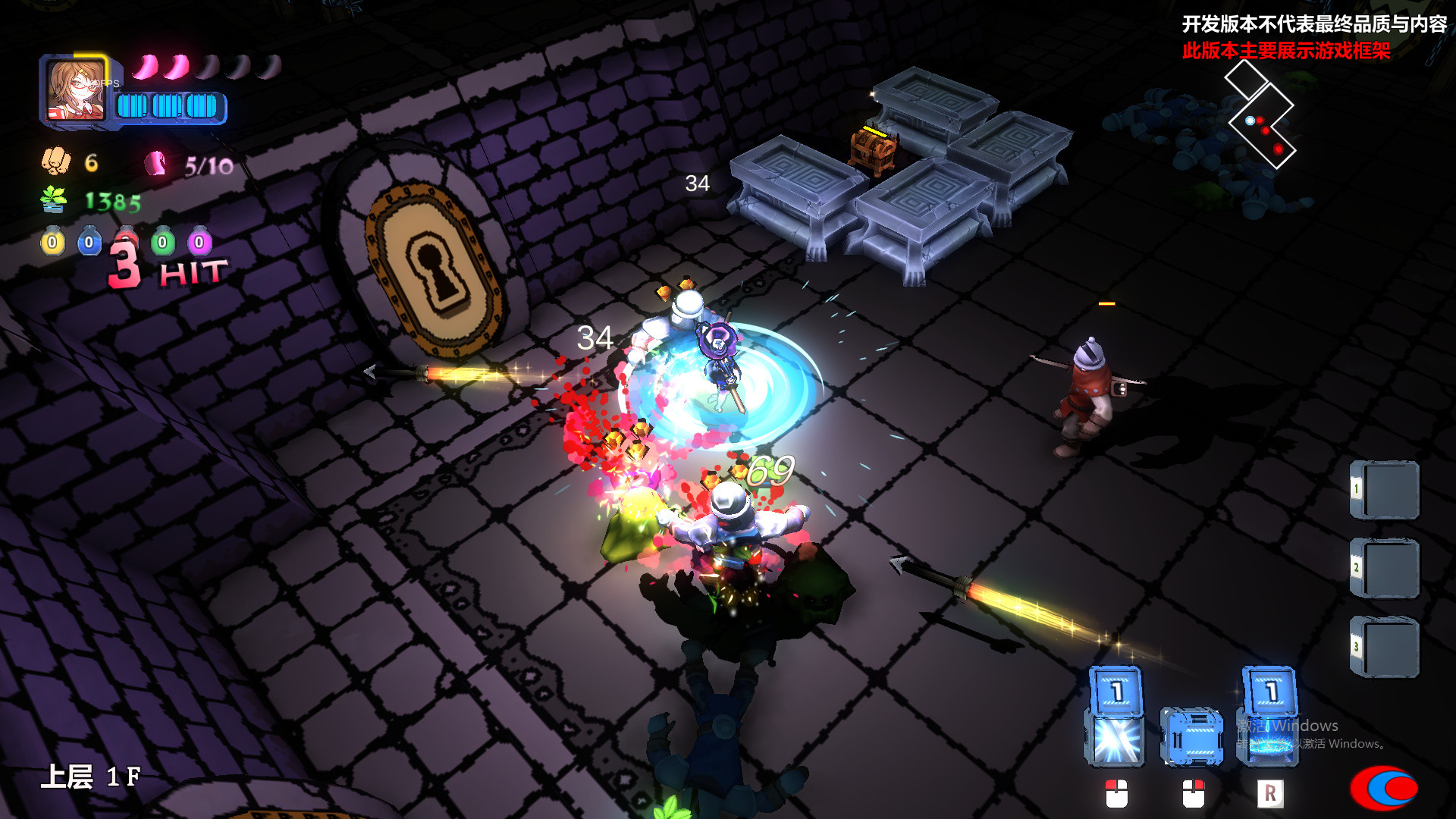 Code:STAR DUNGEON 星牢:试炼所 screenshot 2