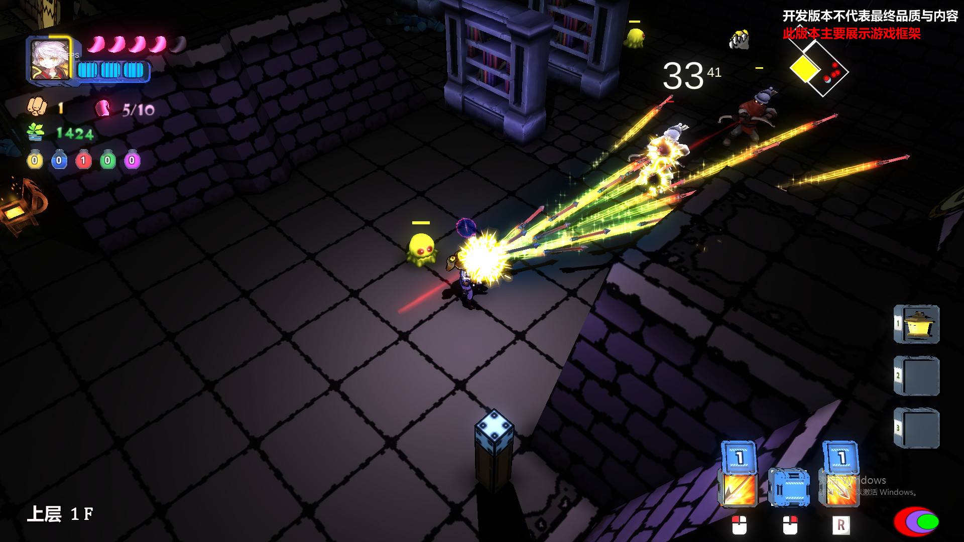 Code:STAR DUNGEON 星牢:试炼所 screenshot 5