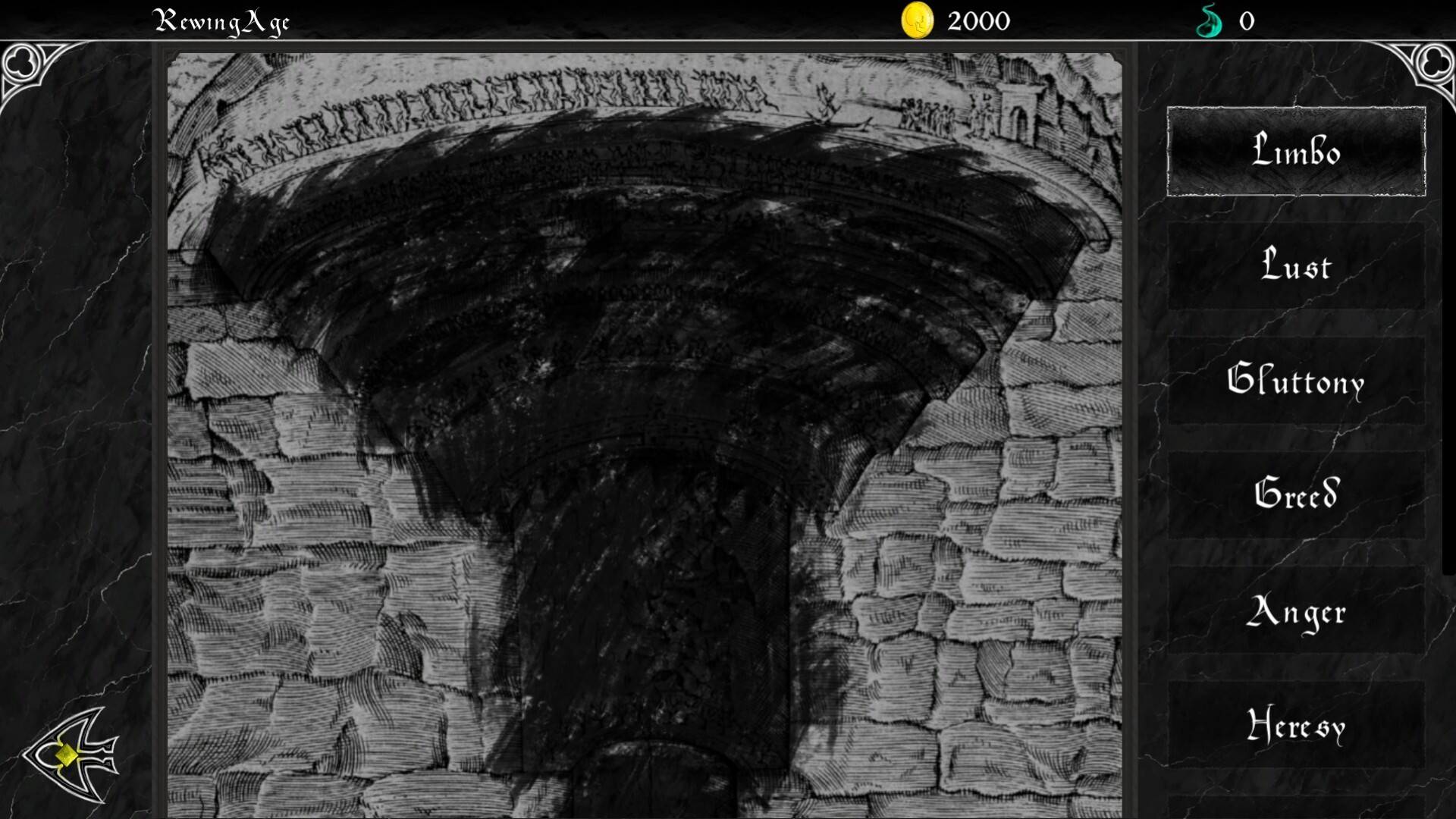 Spiral to Despair screenshot 1